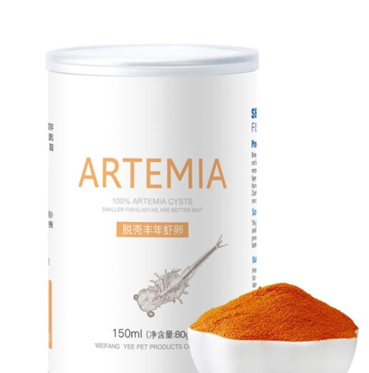 D Cap Artemia - Direct Feed - Image 1