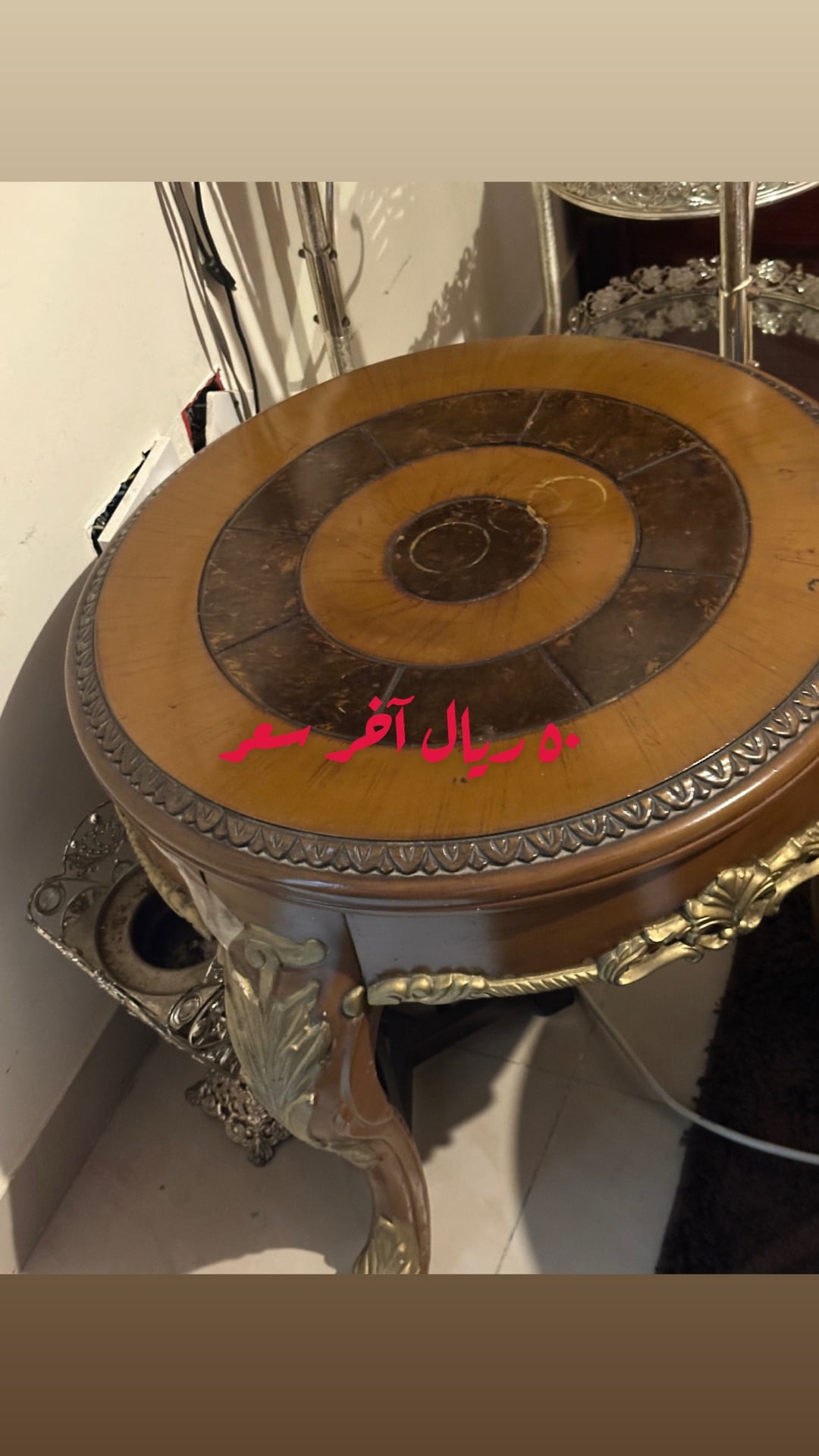 ثلاثة طاولة خشب  - Image 2