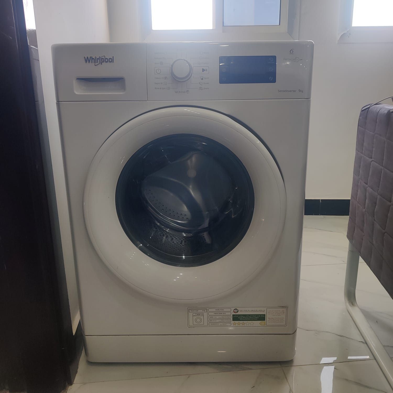 Whirlpool  washing machine  - Image 2
