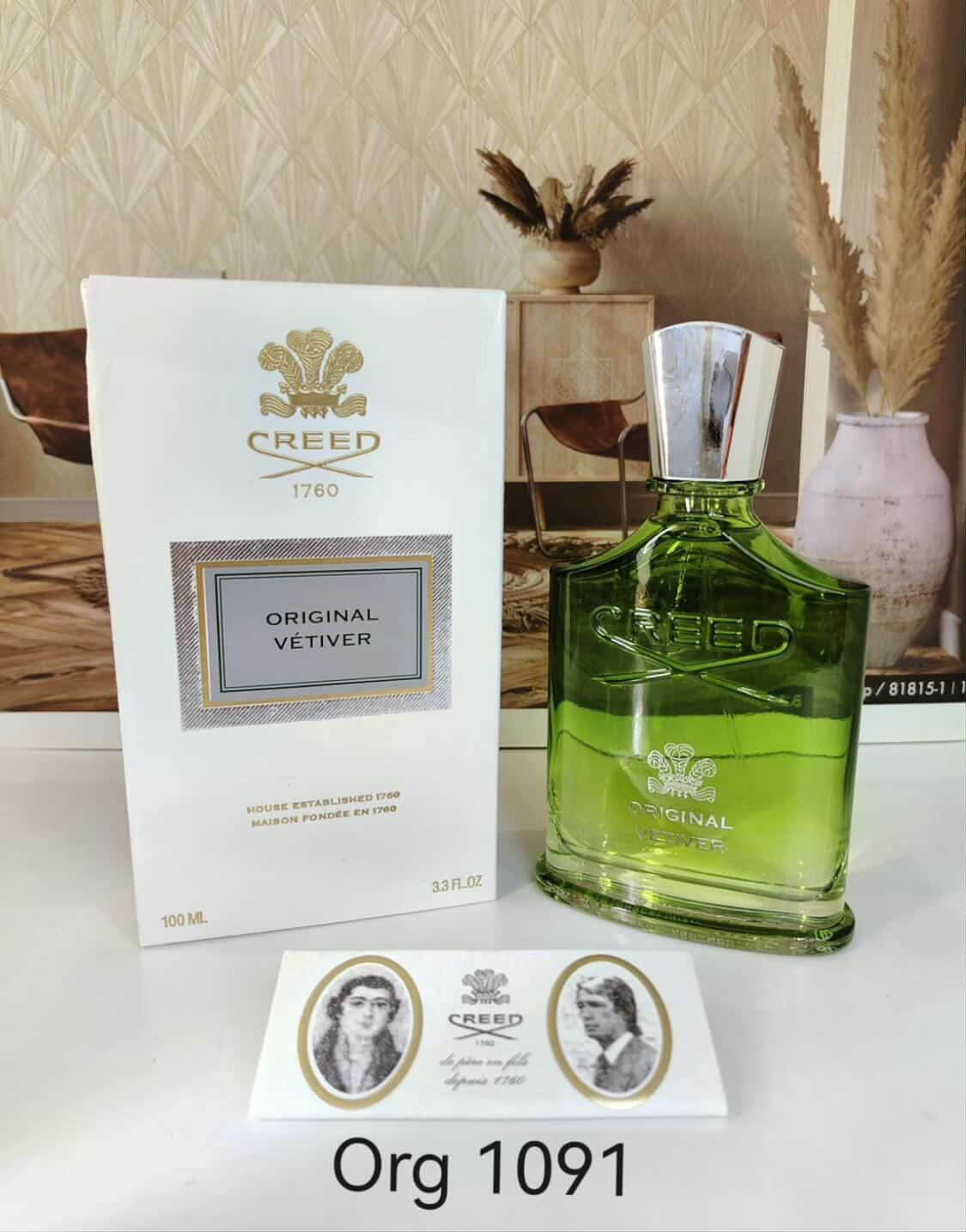 Creed stock - QAR 119 each - Image 6