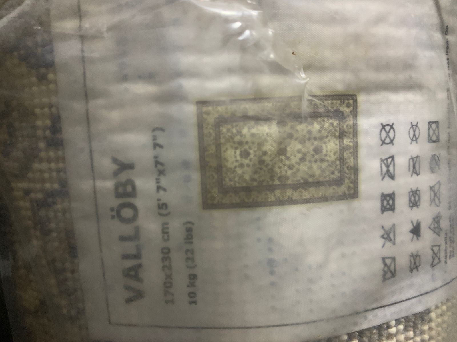 Carpet 170cm-230cm - Image 6