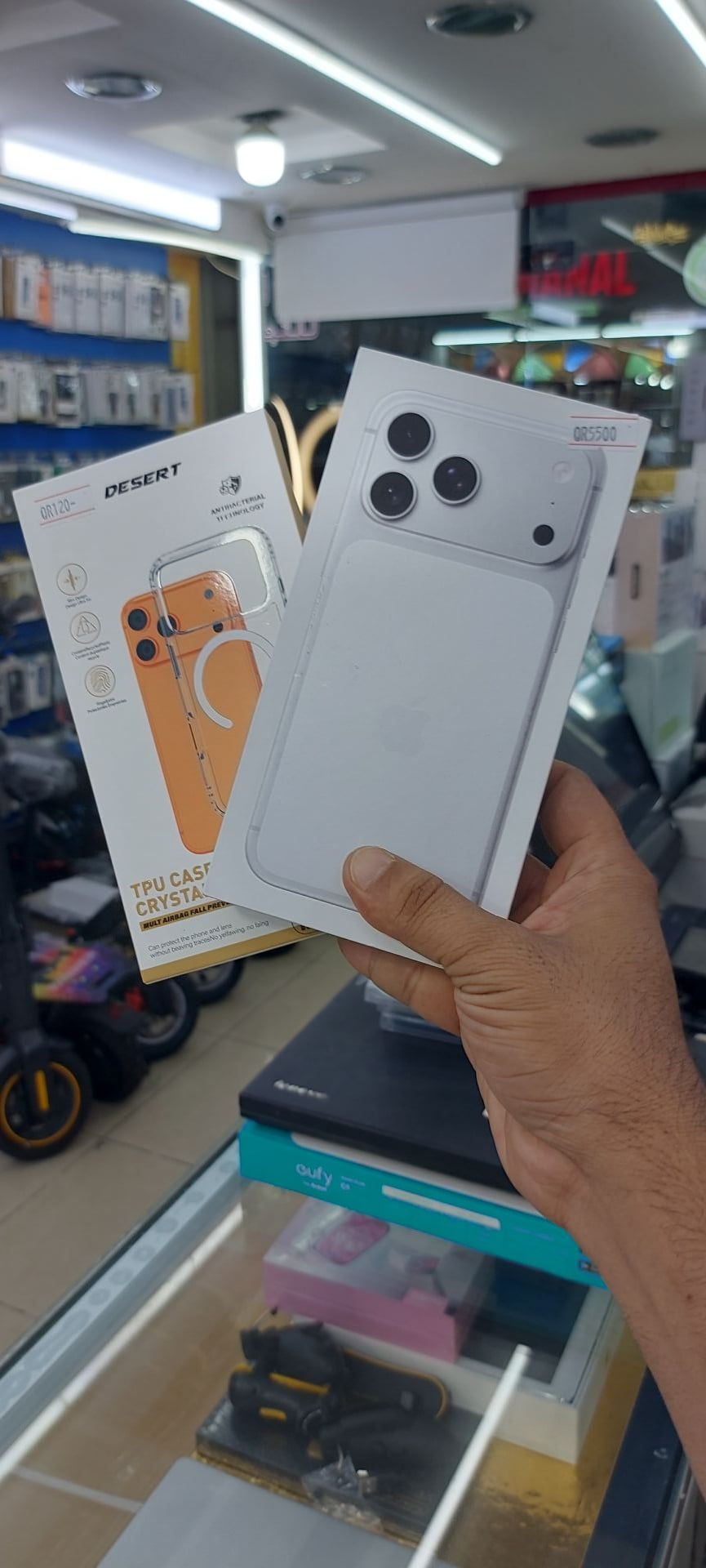 NEW 17PROMAX 256GB GB - Image 1