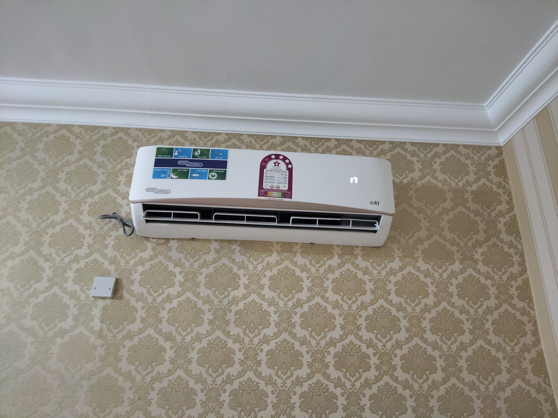 Super General brand . 2ton.   - Image 3