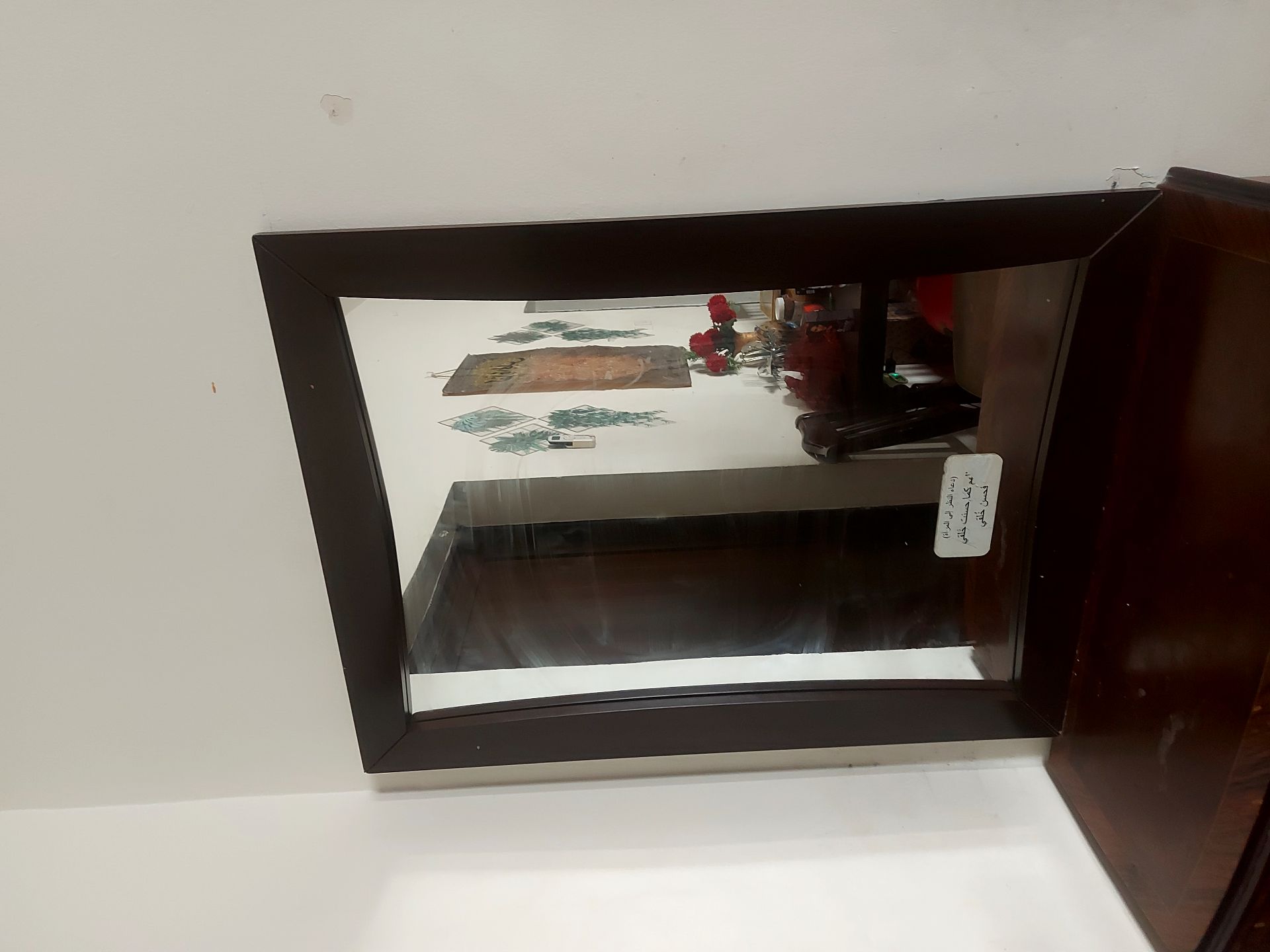 Mirrors   - Image 4