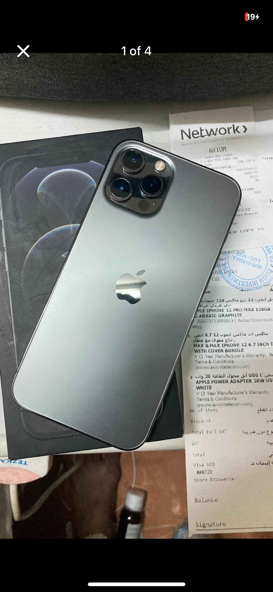 Iphone 12 pro max (Swap&Sale) - Image 1