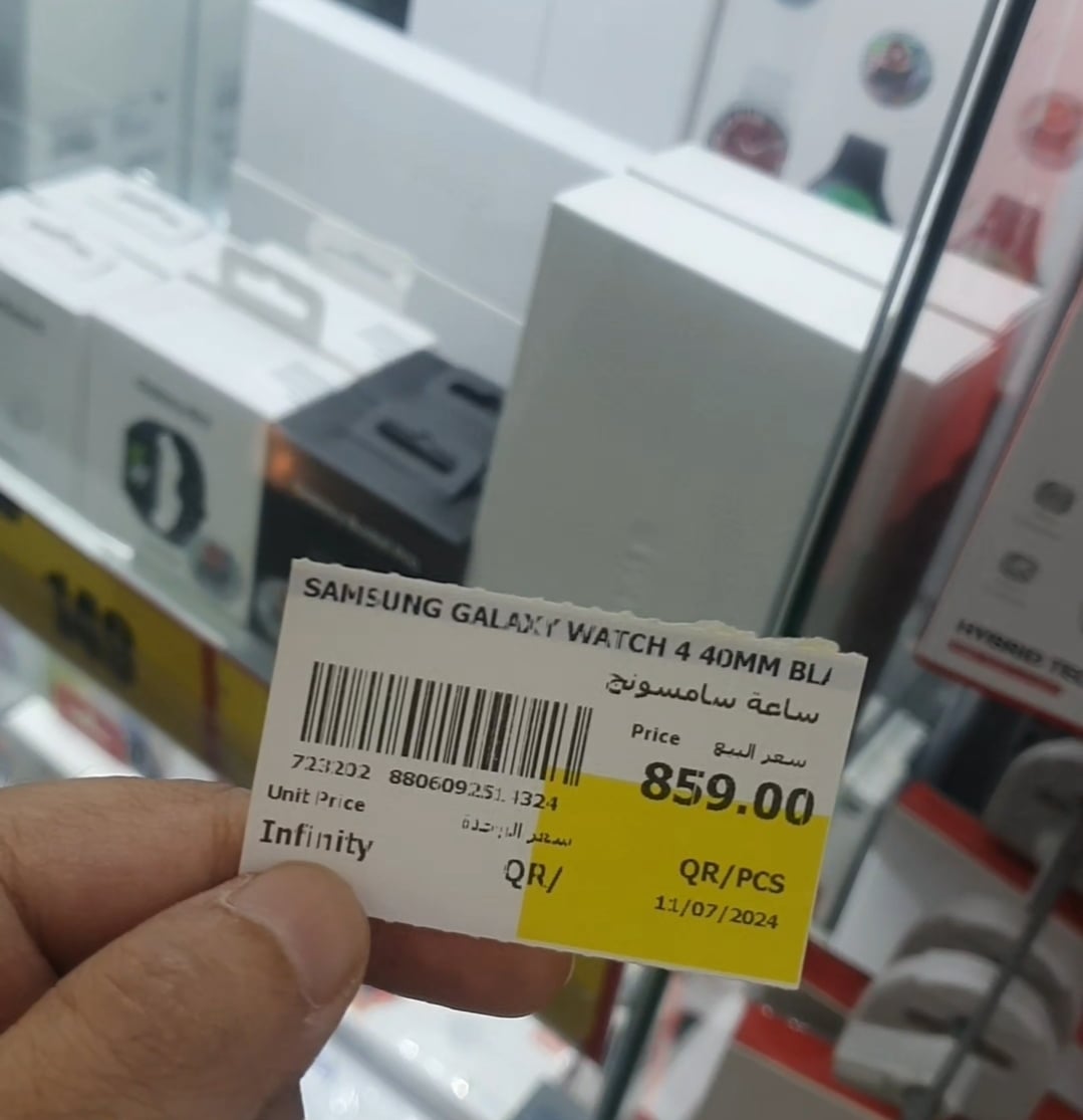 SAMSUNG WATCH with Box and accessories  - Image 8