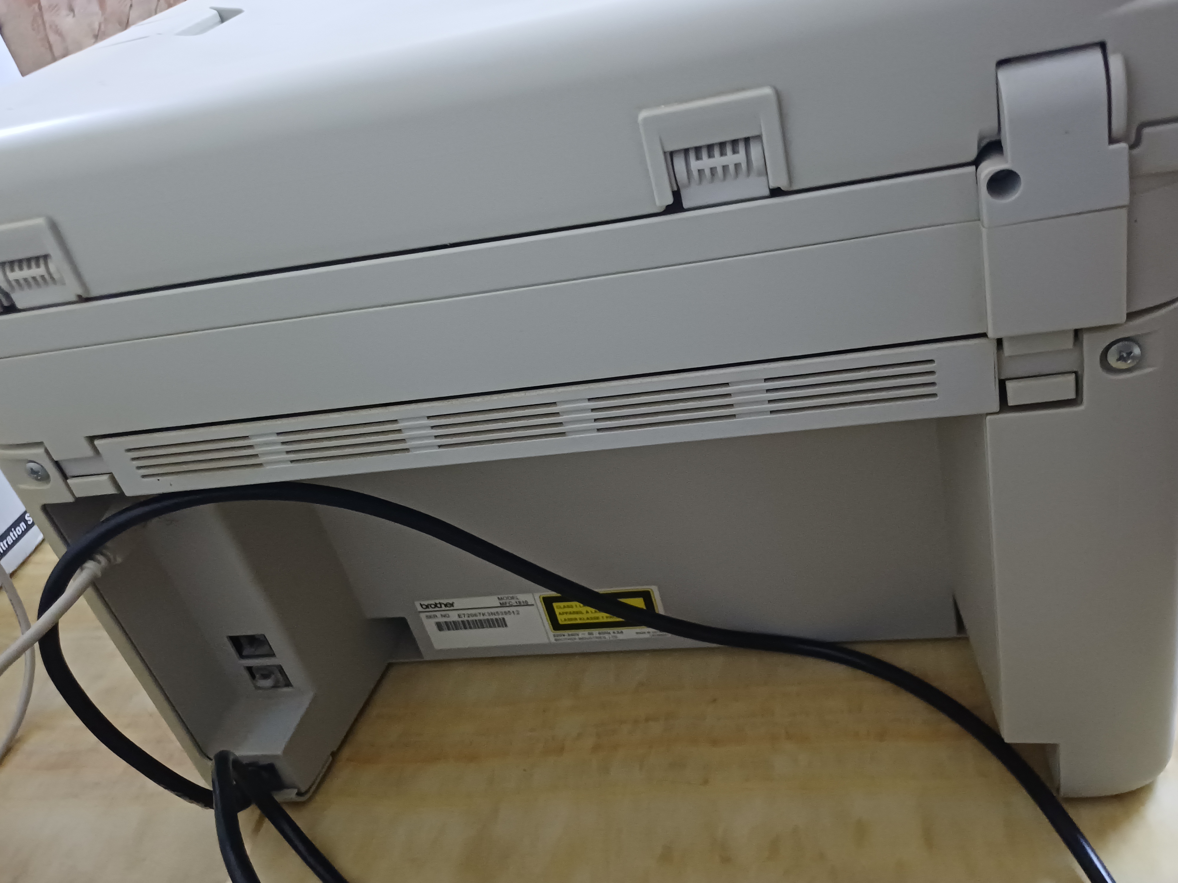 Brother MFC-1810 - Image 4