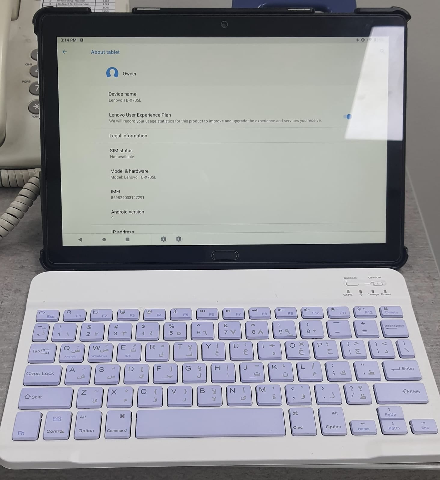 Lenovo Tab P10 (with Wireless Keyboard) LTE (GSM Supported) - Image 1