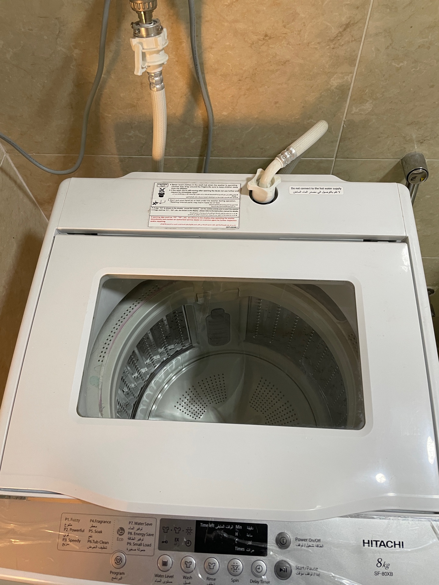 Hitachi Washing Machine 8kg for Sale - Image 2