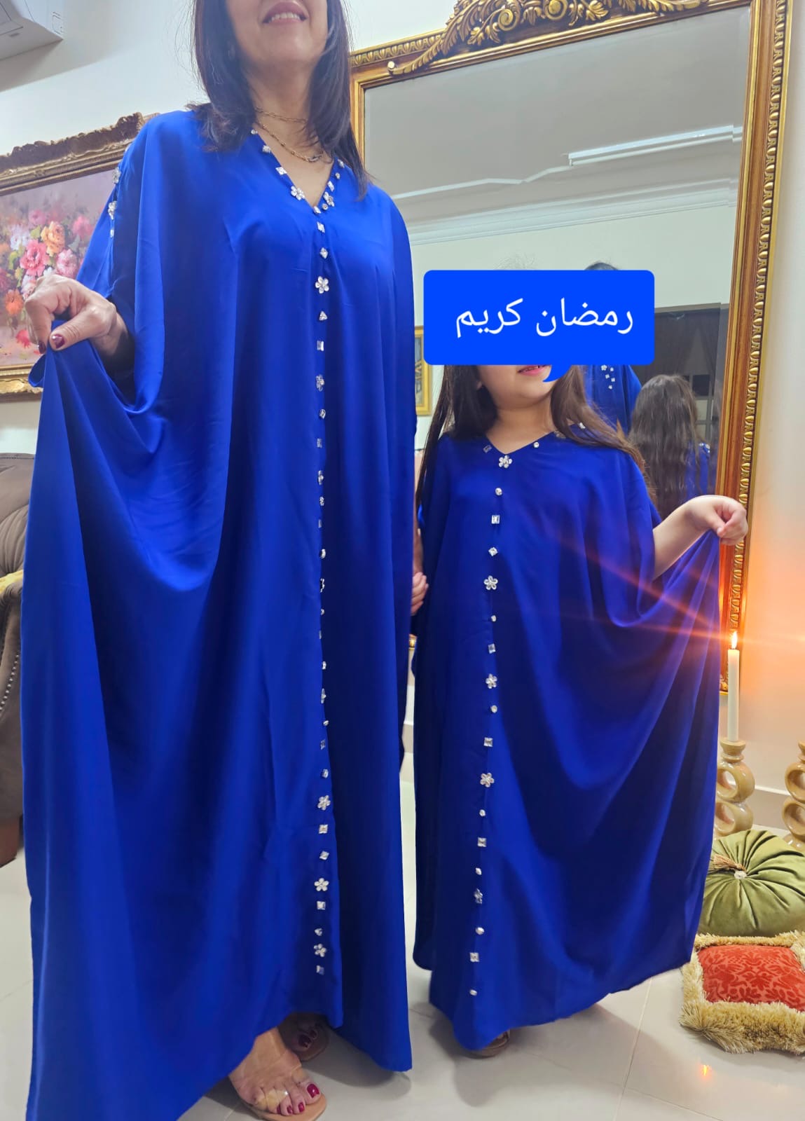Ramadan collection - Image 3
