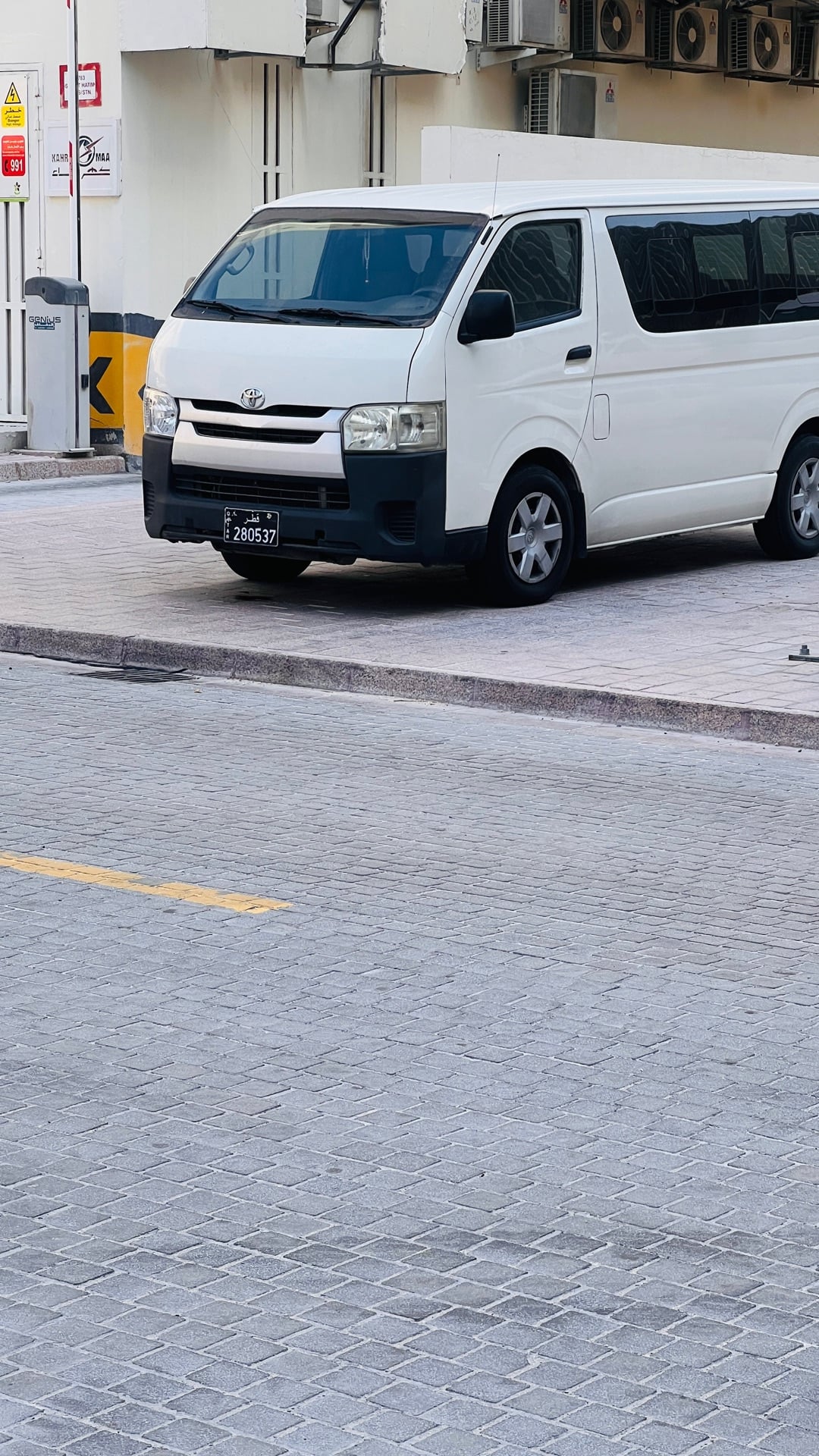 Transportation Available