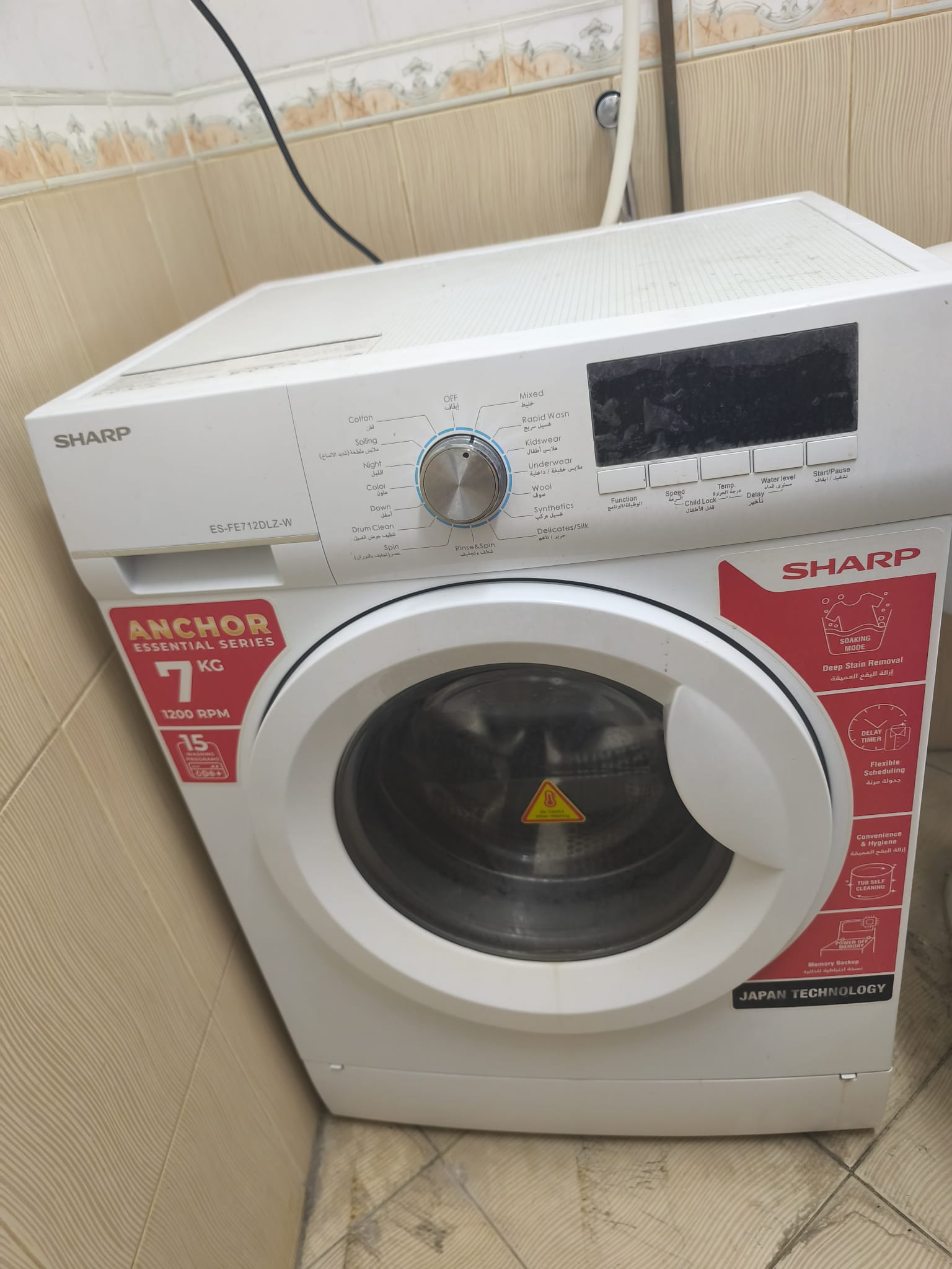 Single Use - Image 2