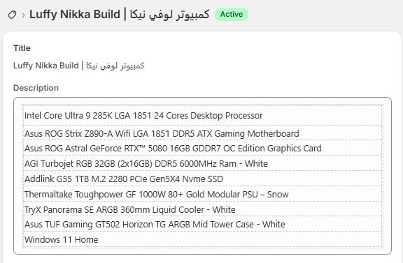 Gaming PC- i9 ultra- RTX* 5080 - Image 7