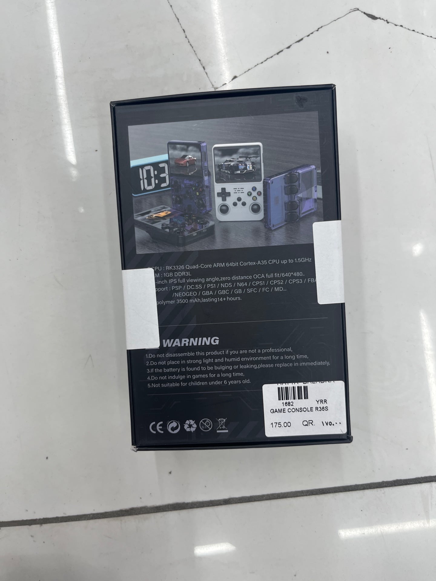 جهاز R36S Retro يدوي قديم كنترولر لينكس شاشة IPS 3.5 بوصة (قابل للتفاوض) - Image 7