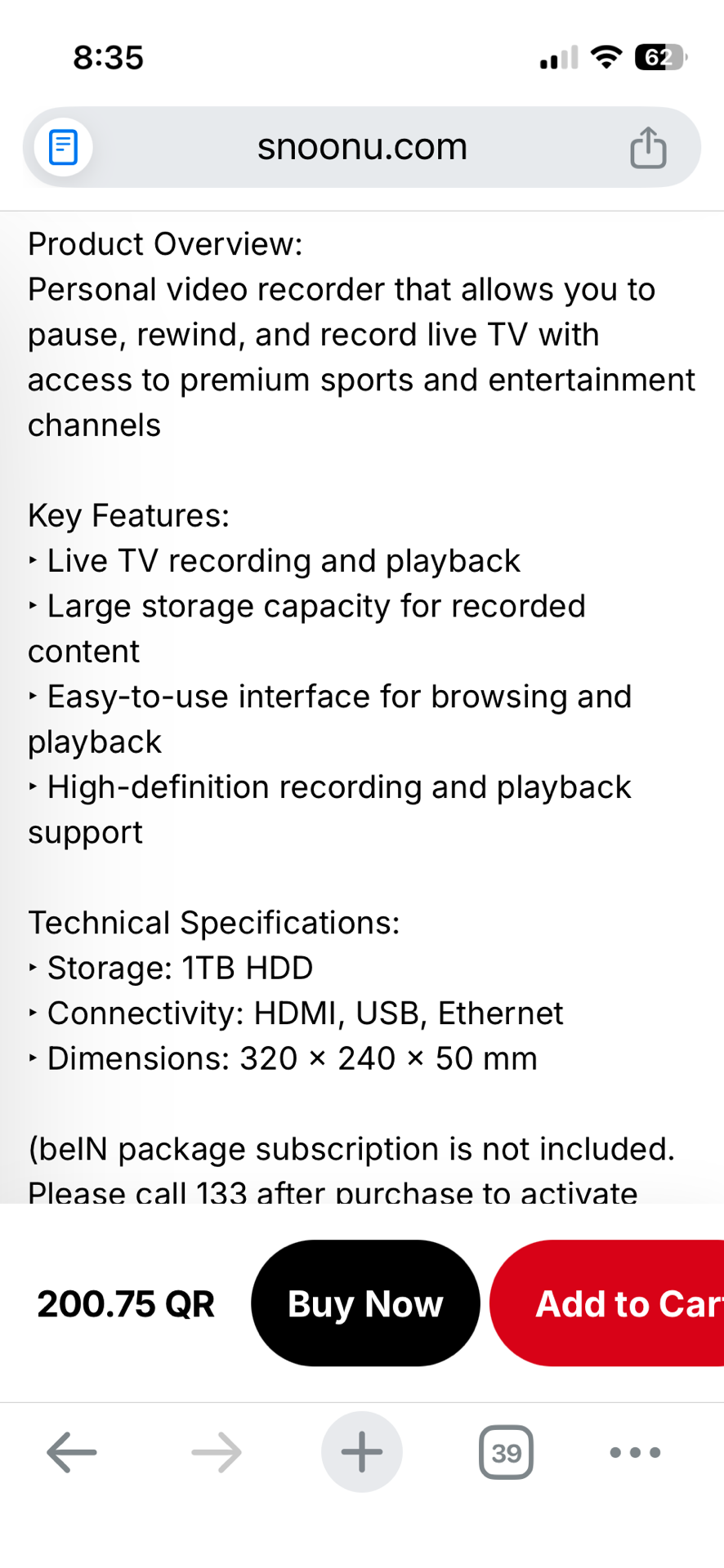 beIN PVR Plus TV Receiver  - Image 2