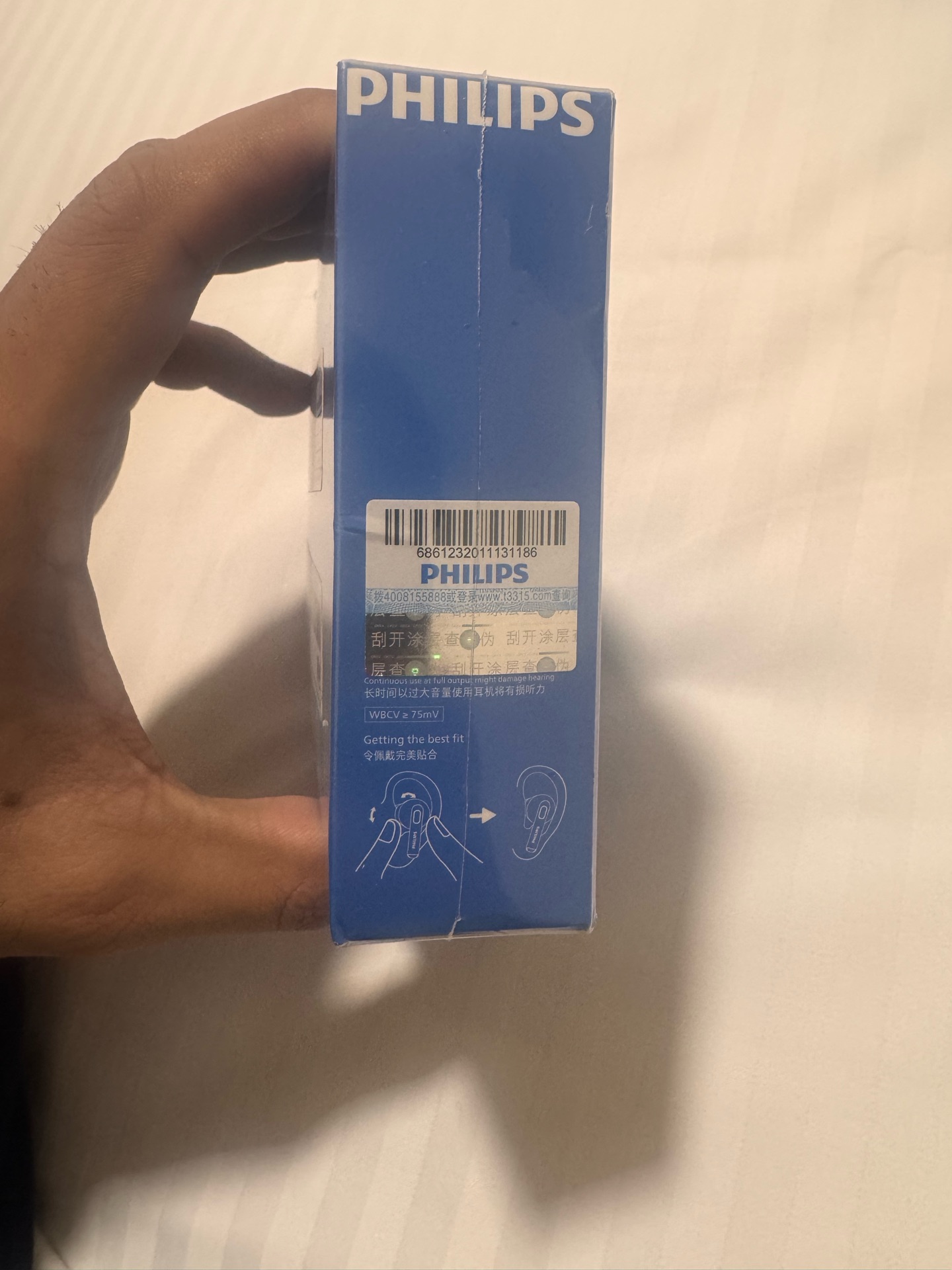 Wireless earbuds brand new Philips - Image 6
