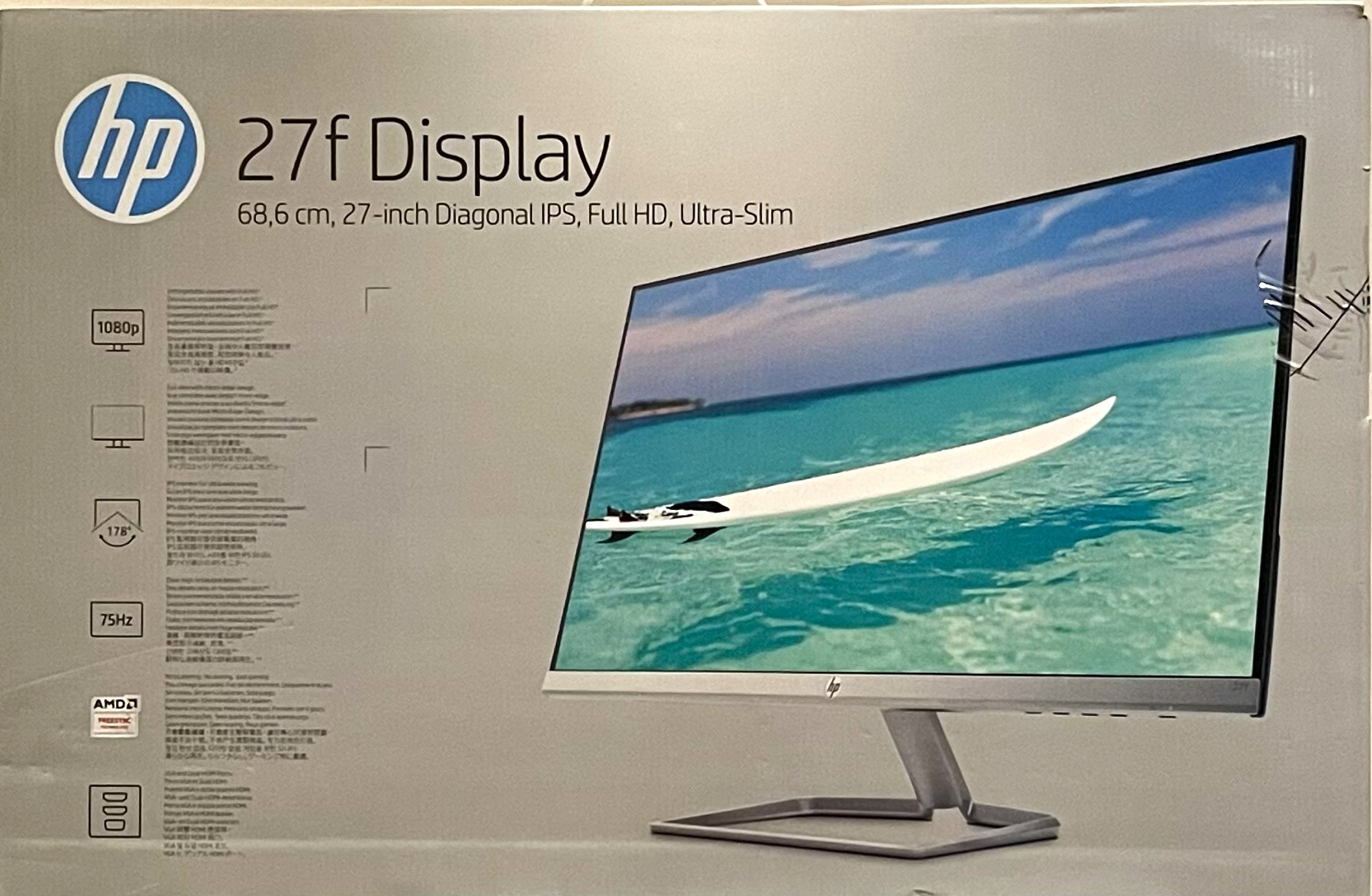 HP High-Definition Monitors 27" - Image 2
