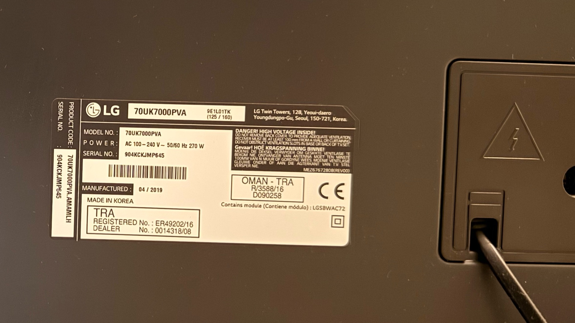 LG  70-inch 4K UHD Smart TV - Image 5