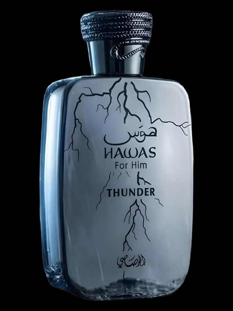 Hawas Thunder by Rasasi - Image 3