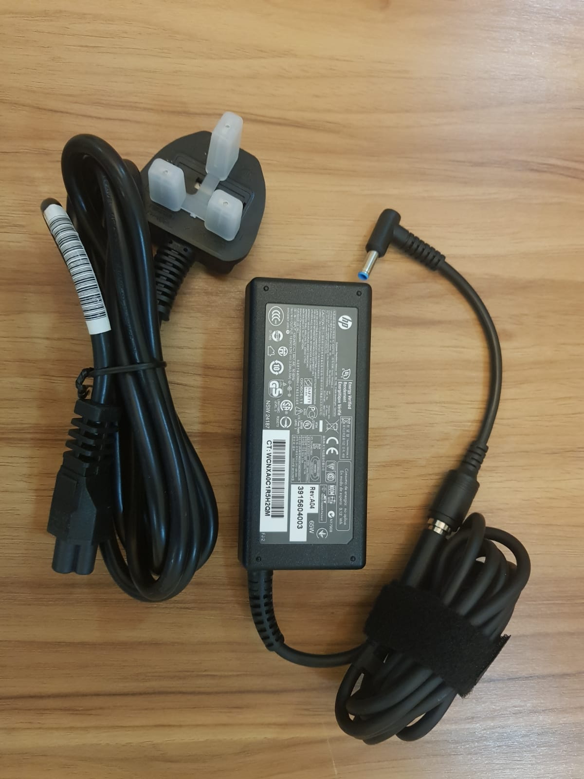 HP Original Charger - Image 2