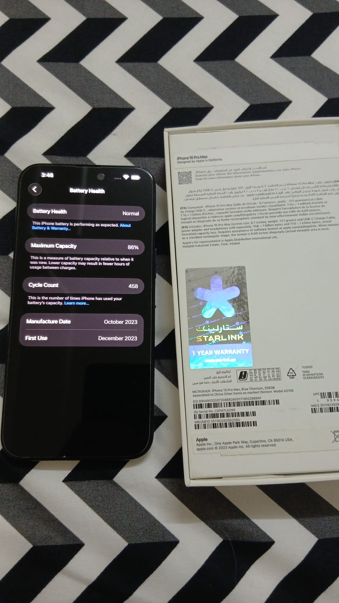 Iphone 15 promax 256gb - Image 2