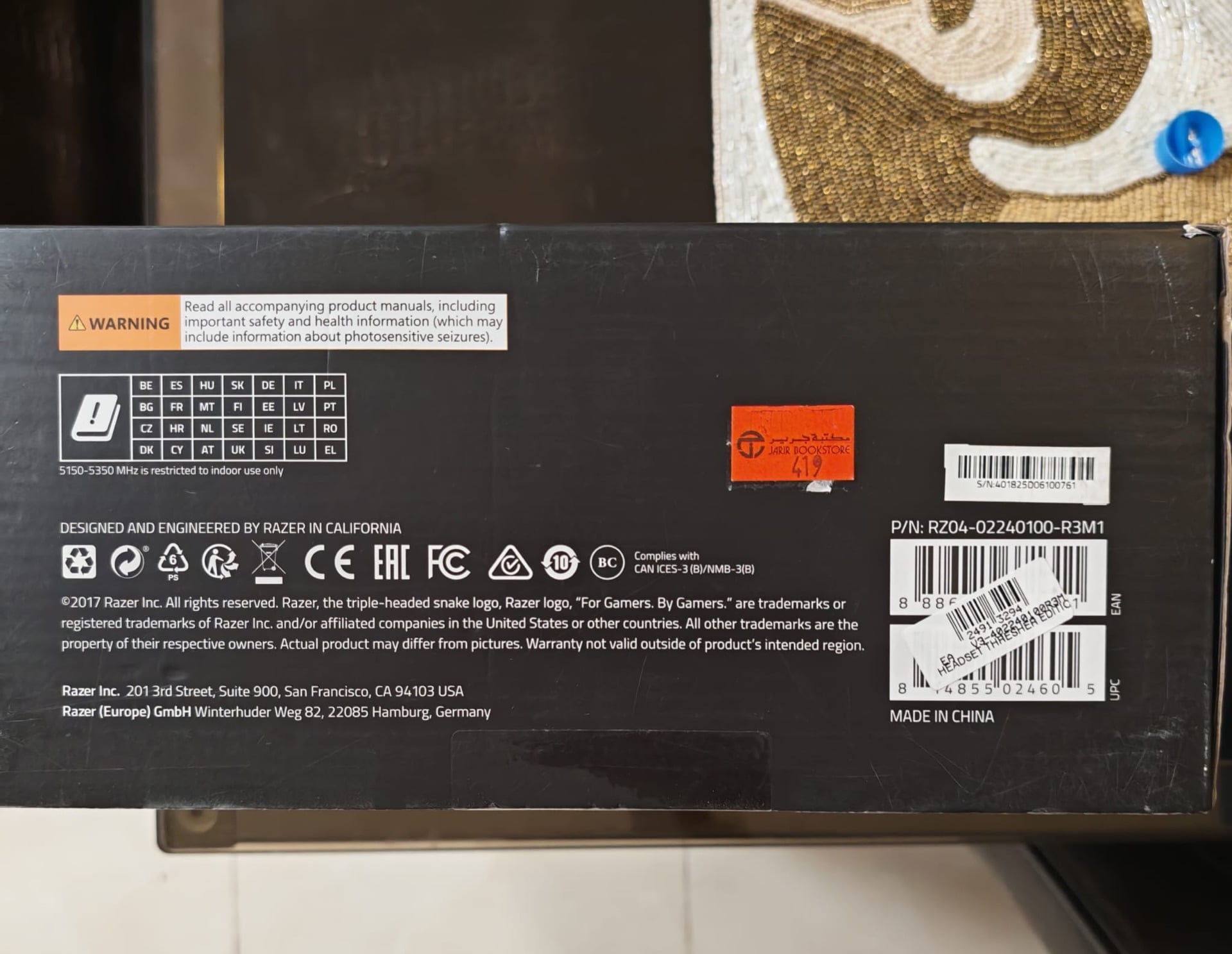 RAZER THRESHER - Image 2