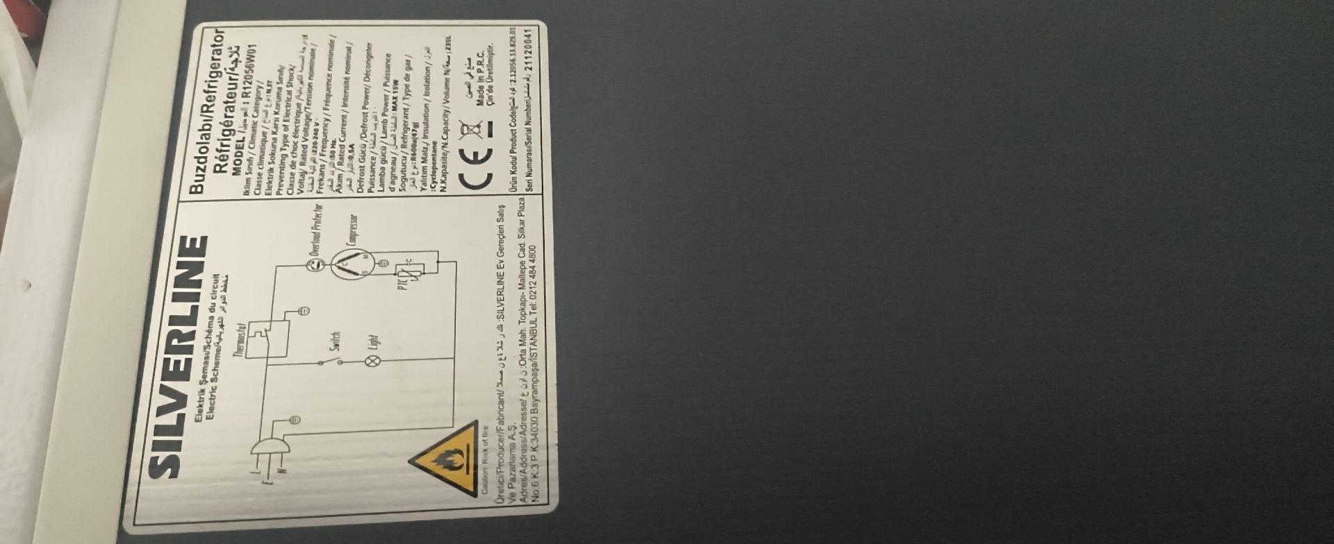 Silver line refrigerator 250 liters - Image 3