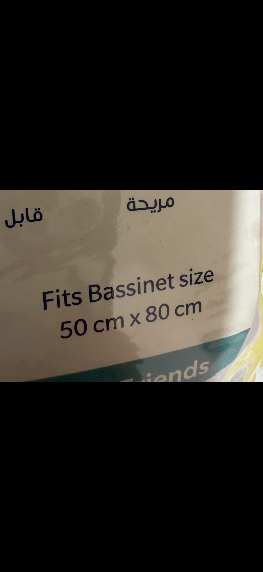 Brand new Bassinet bedding full set. Fits 50x80cm bassinet / cot. - Image 2
