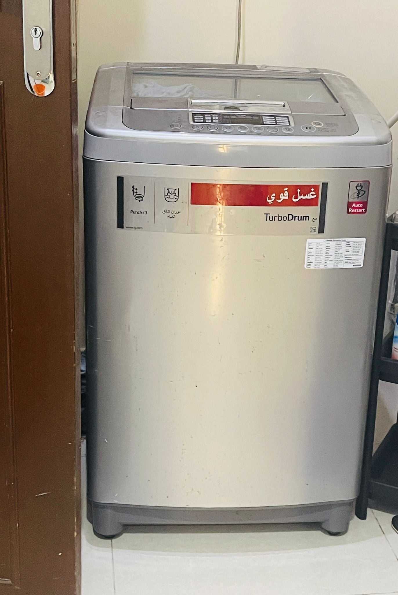 Moving Sales, washing machine, fridge , cupboard, shoe rack - Image 4