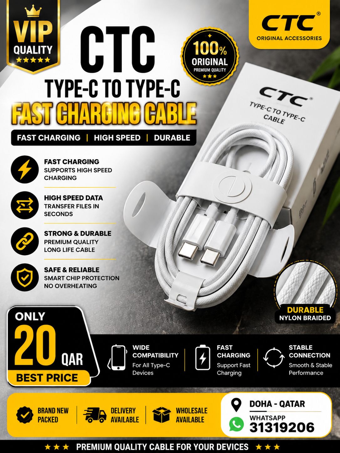 iPhone 17 Covers & Fast Cables | Same Day Delivery Doha  - Image 3