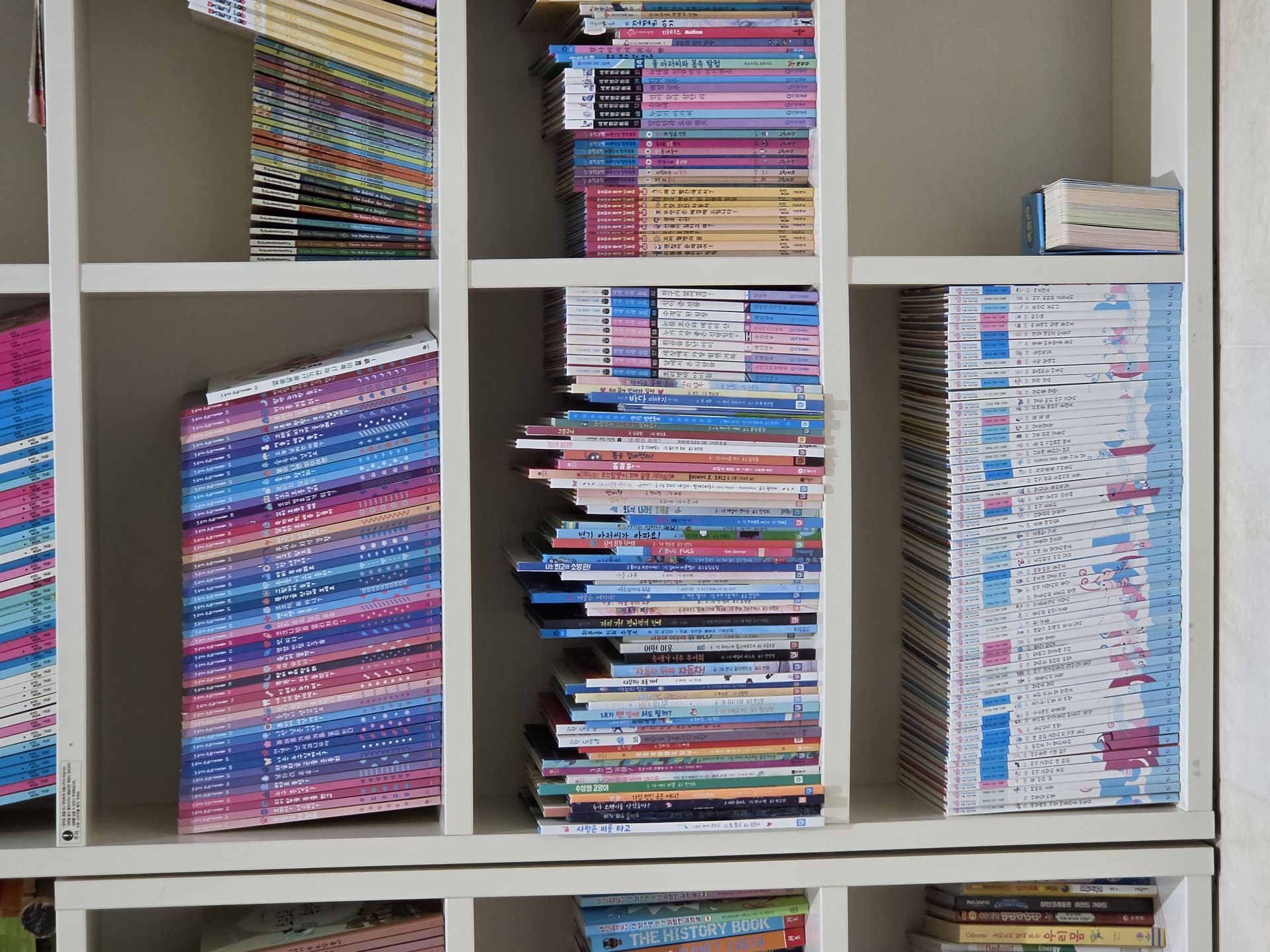 Bookcase - Image 3