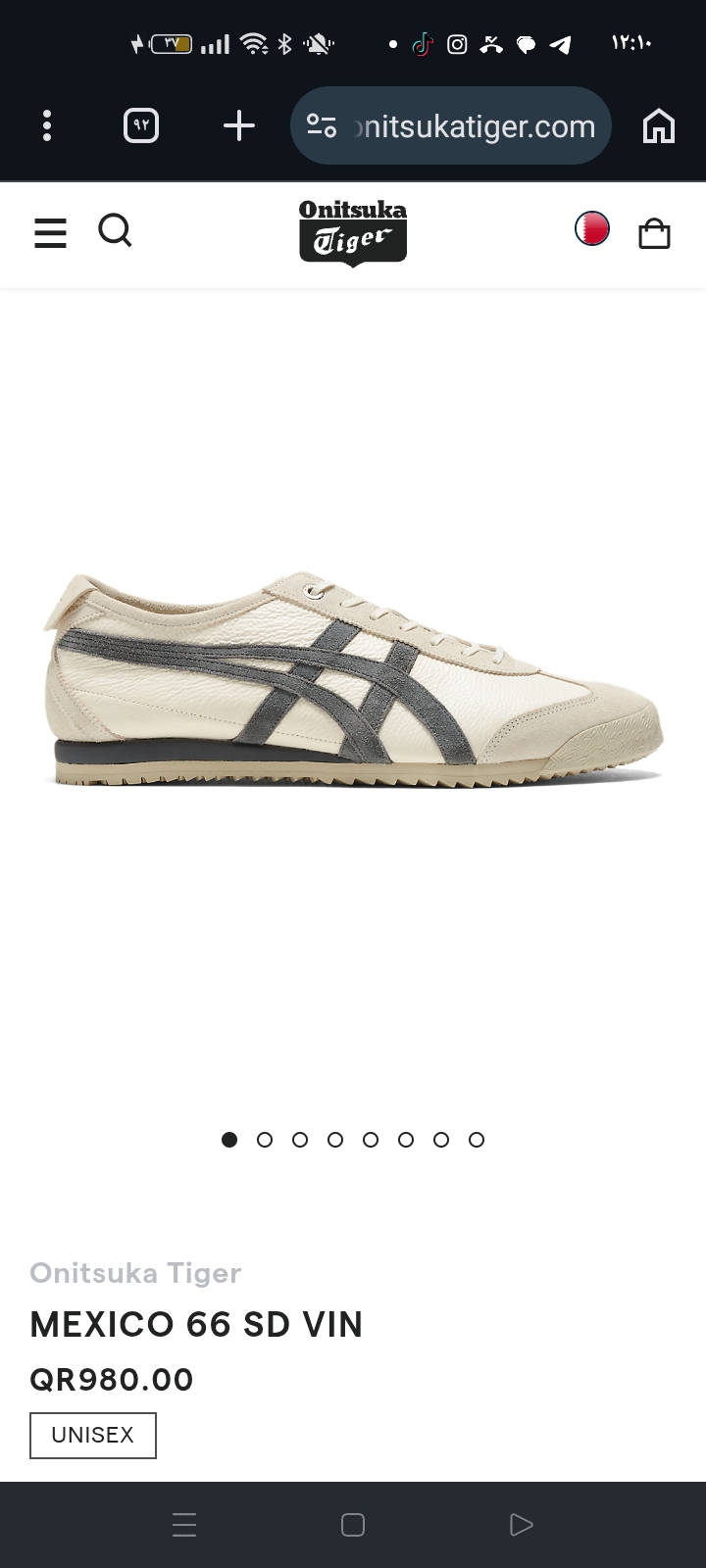 Onitsuka Tiger Mexico 66 SD - Image 4