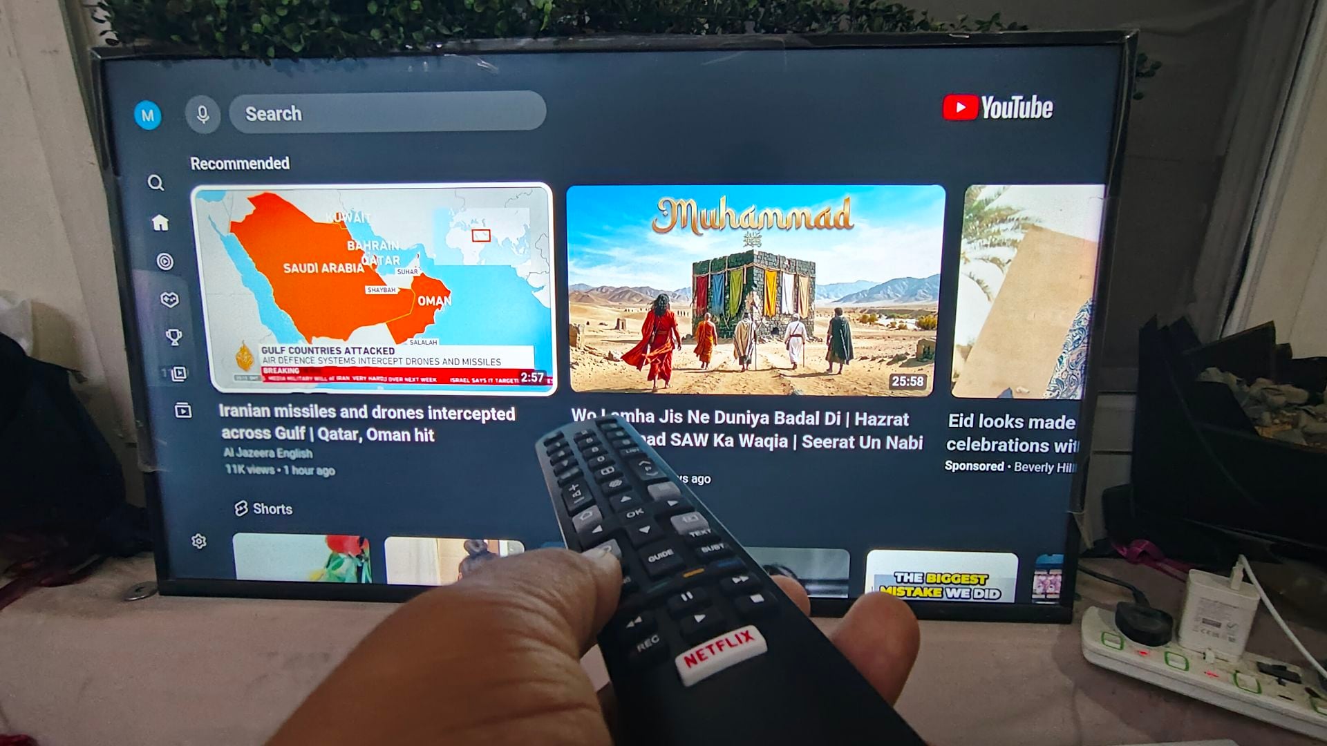 Sale TCL Smart TV 49" - Image 1