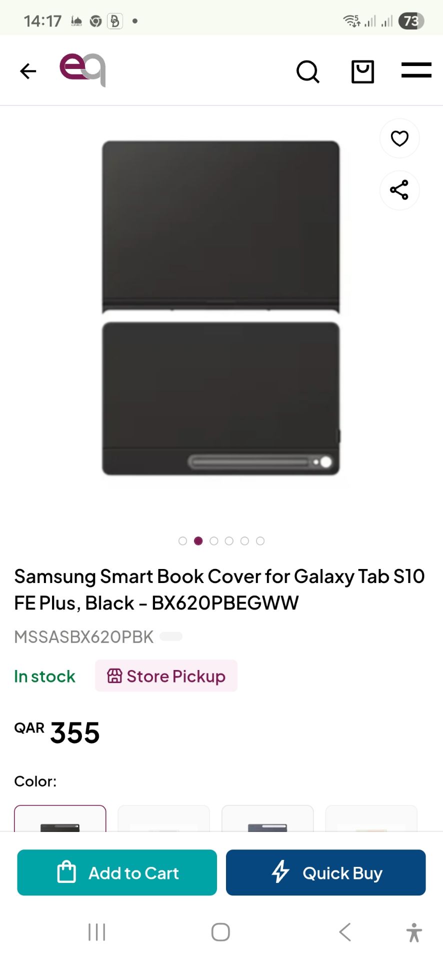 Galaxy Tab S10 FE+ 5G 128Gb Blue - Image 6