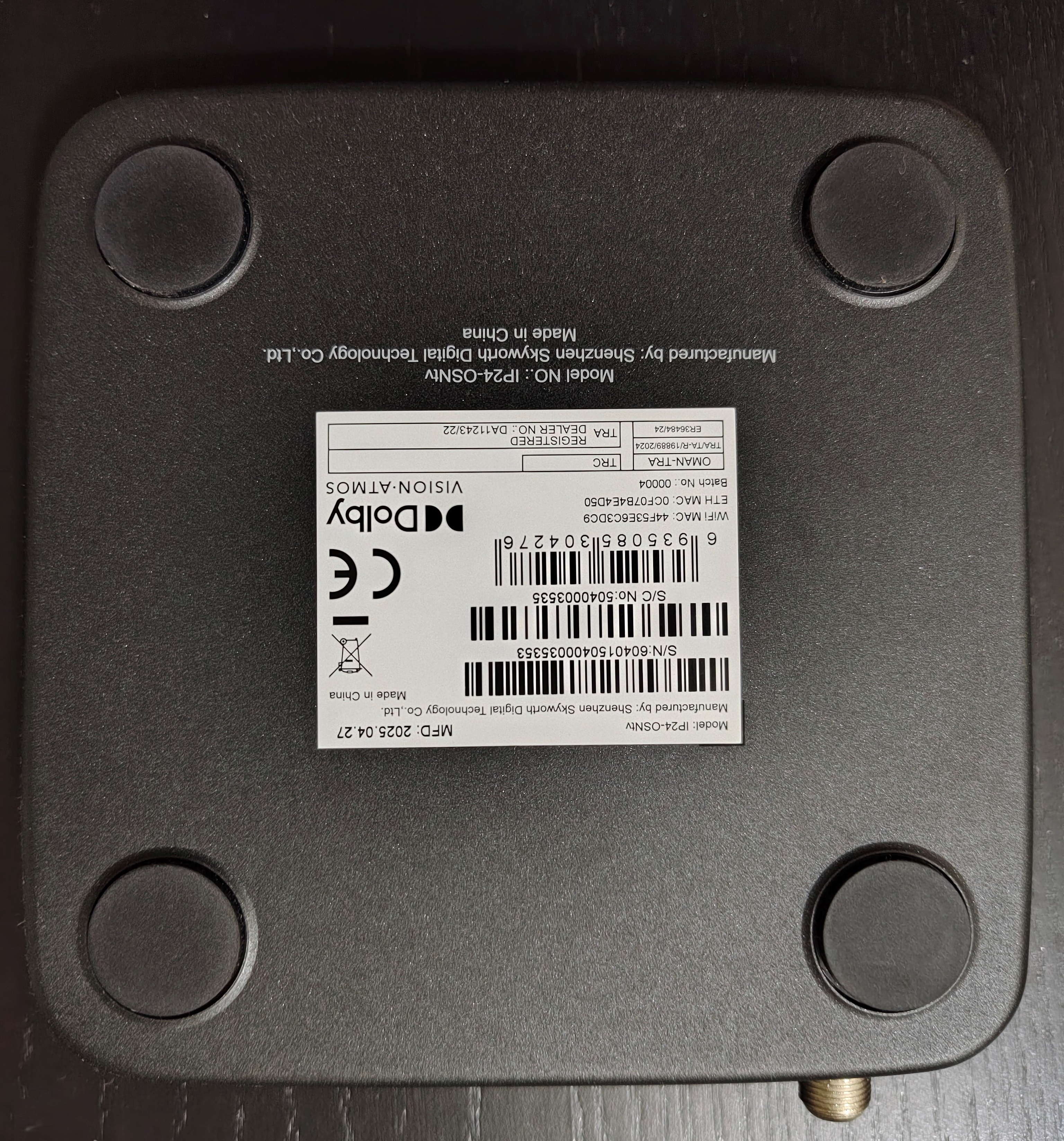 Android TV 12 box (OSN branded) - Image 2