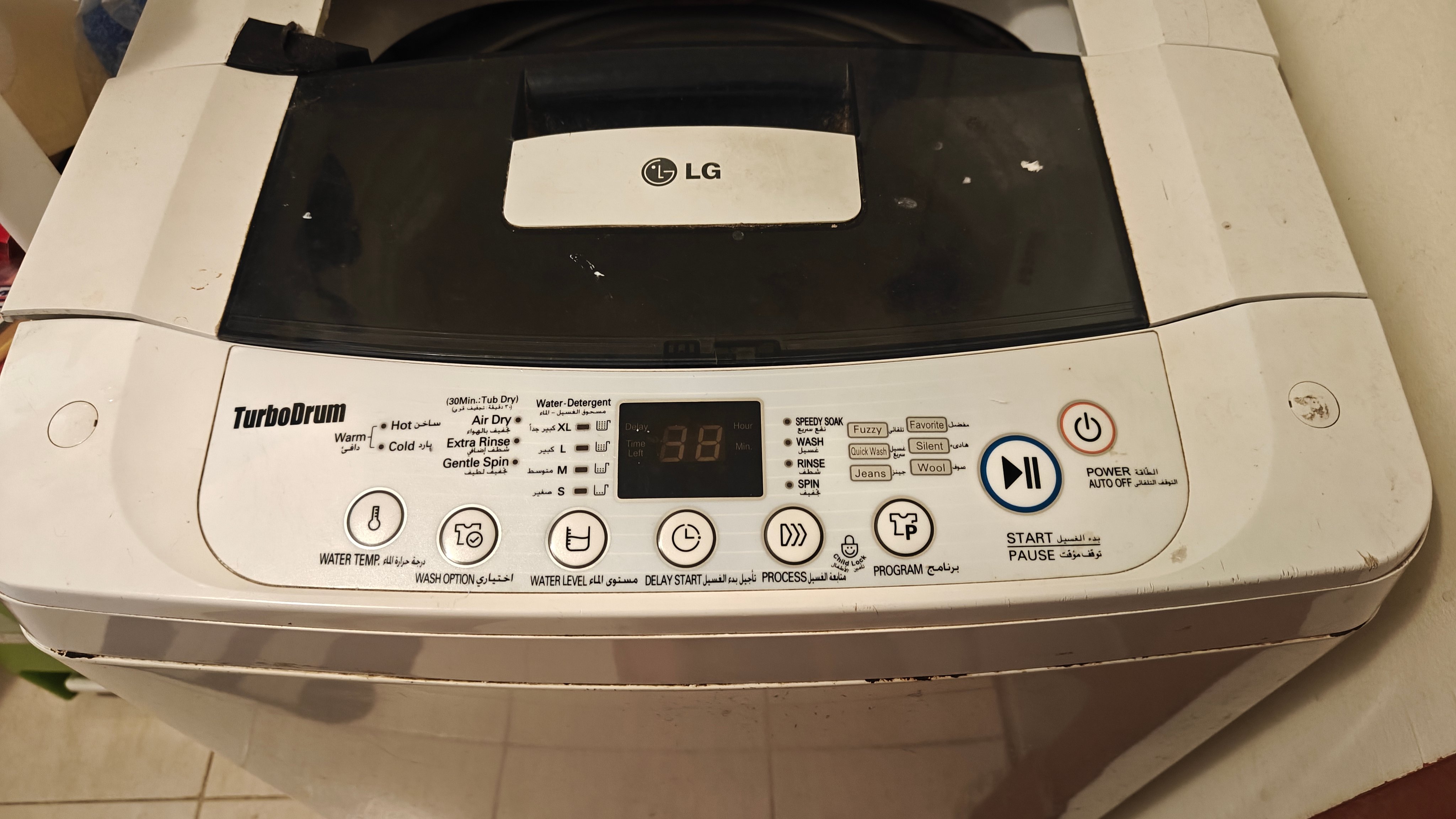 LG Top load washing machine  - Image 3