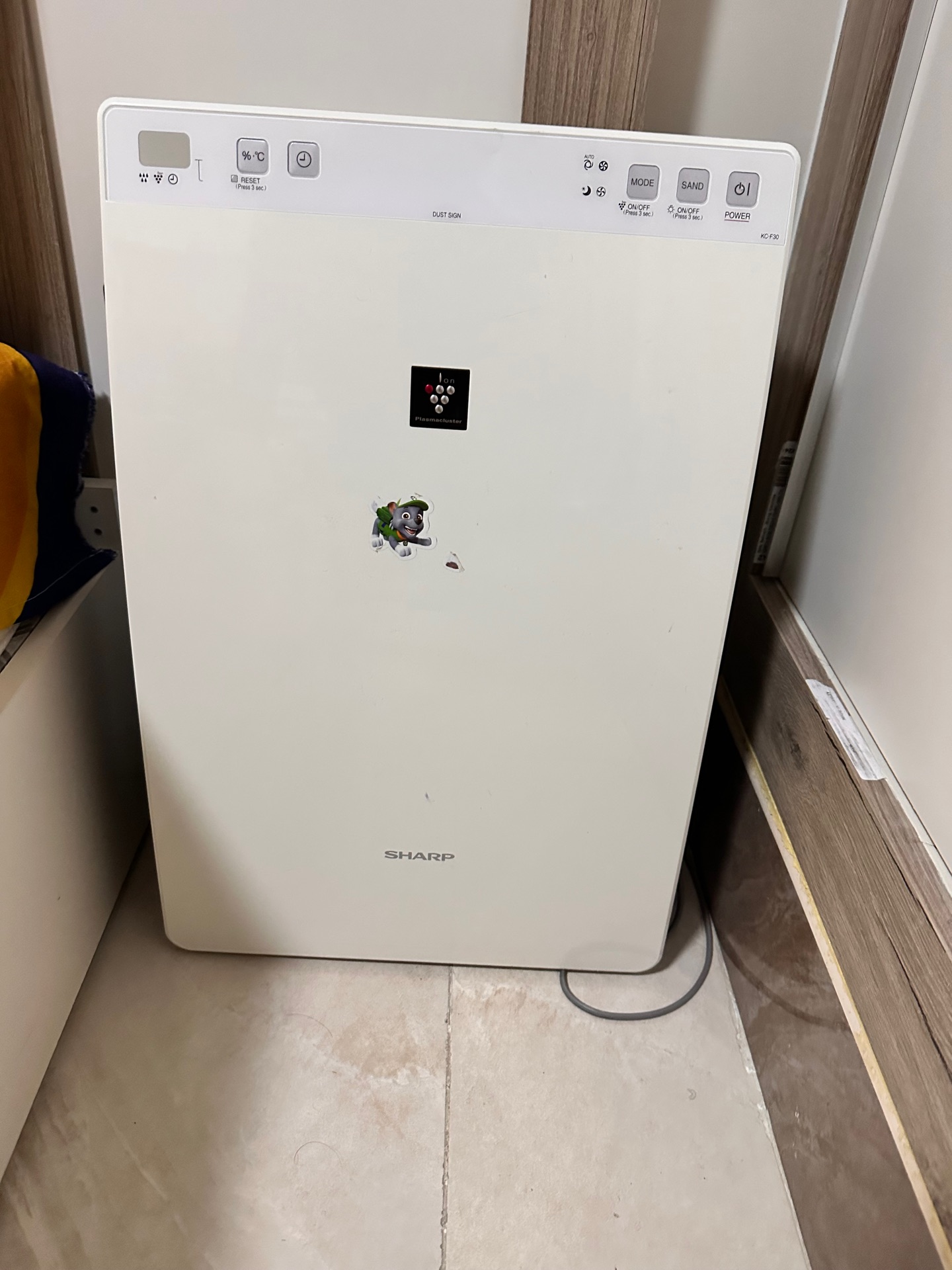 Airpurifier-sharp - Image 3