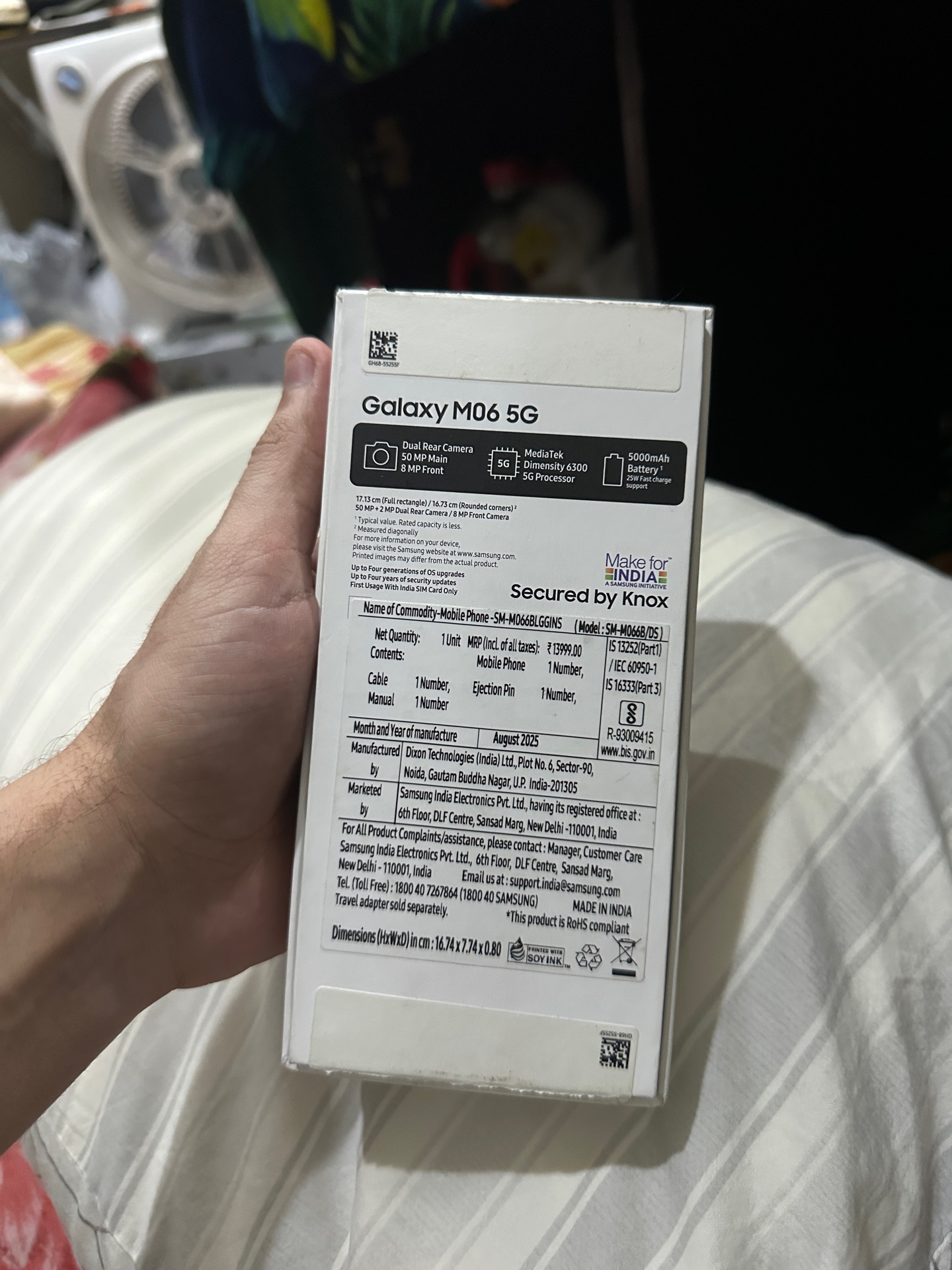 Samsung M06 5G - Image 6