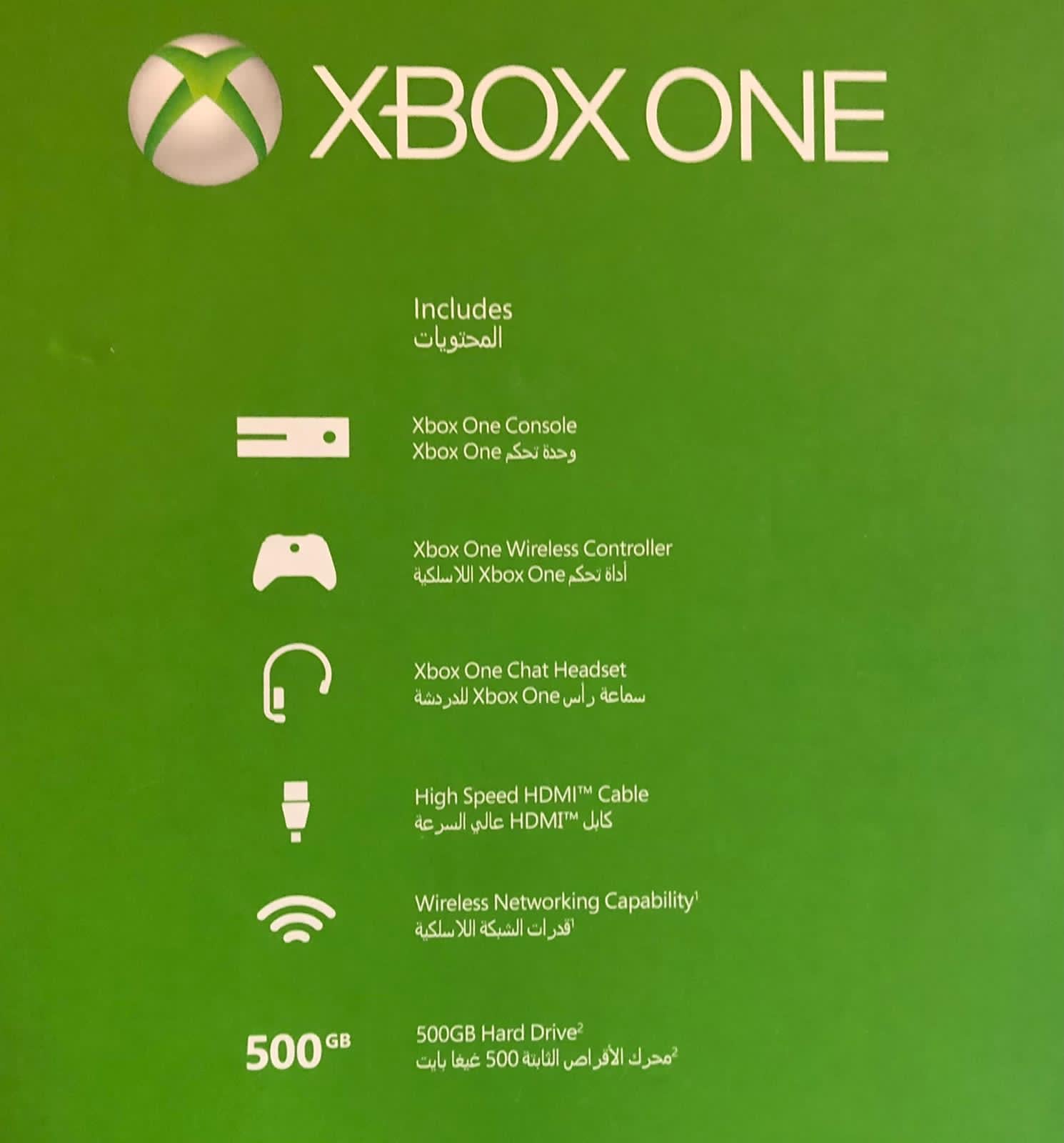 Xbox one and Kinect along with Games  - Image 3