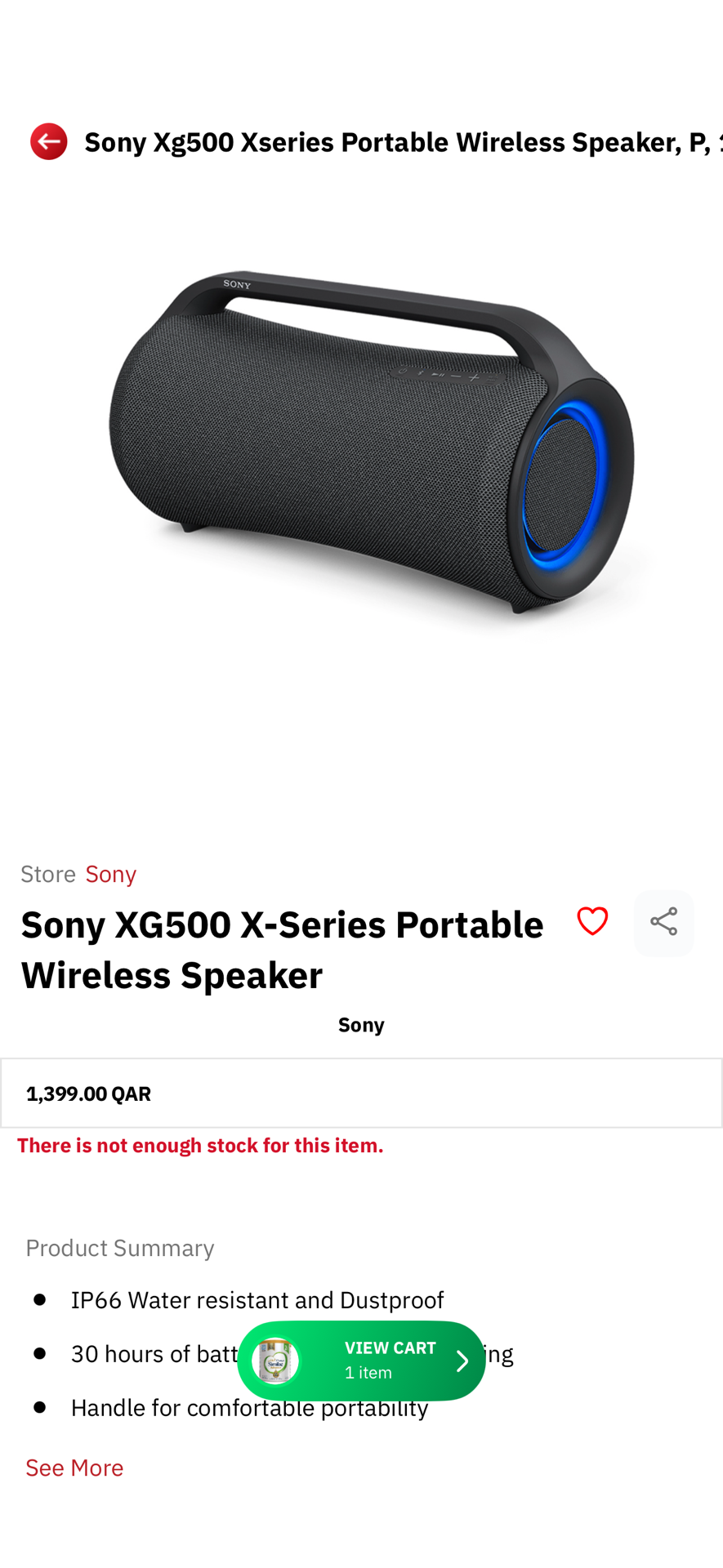 Sony SRS-XG500 party speaker for sale - Image 1