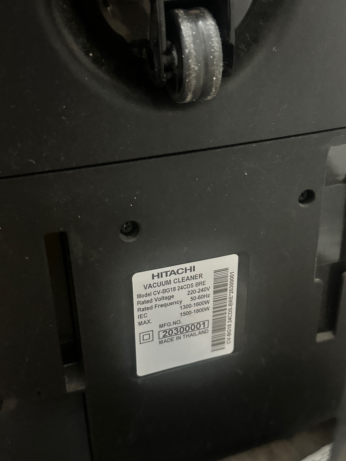 Vacuum cleaner  - Image 4