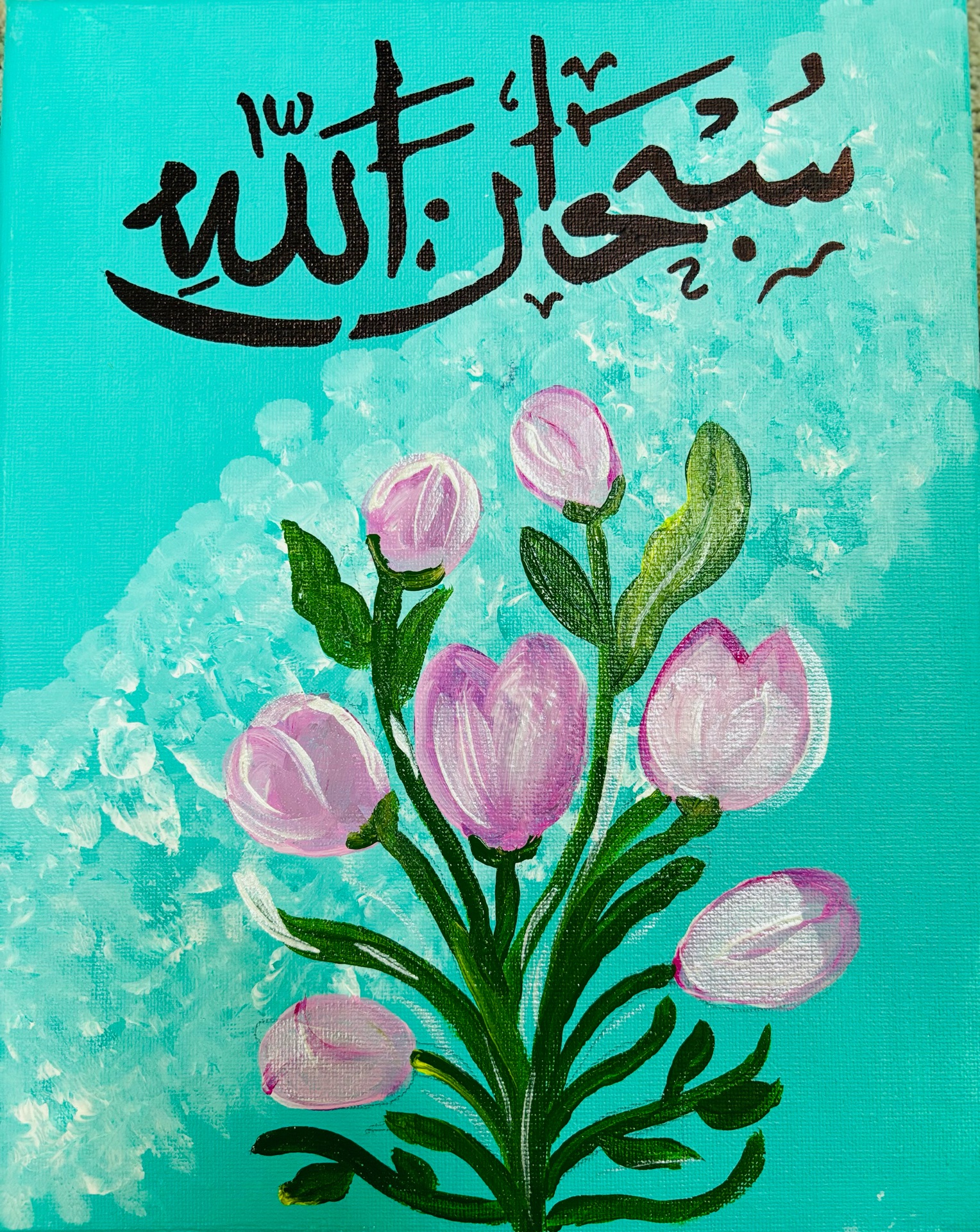 Calligraphy art - Image 2