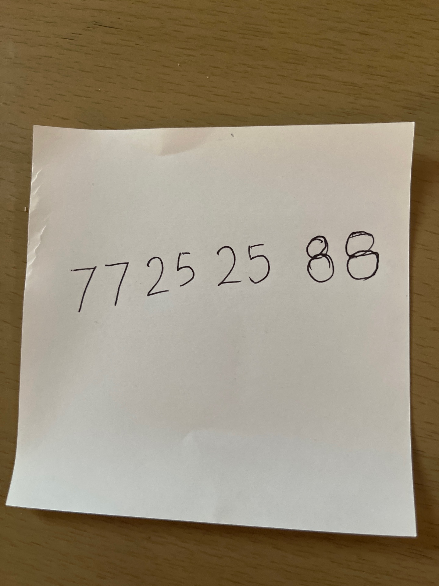 77 25 25 88 - Image 3
