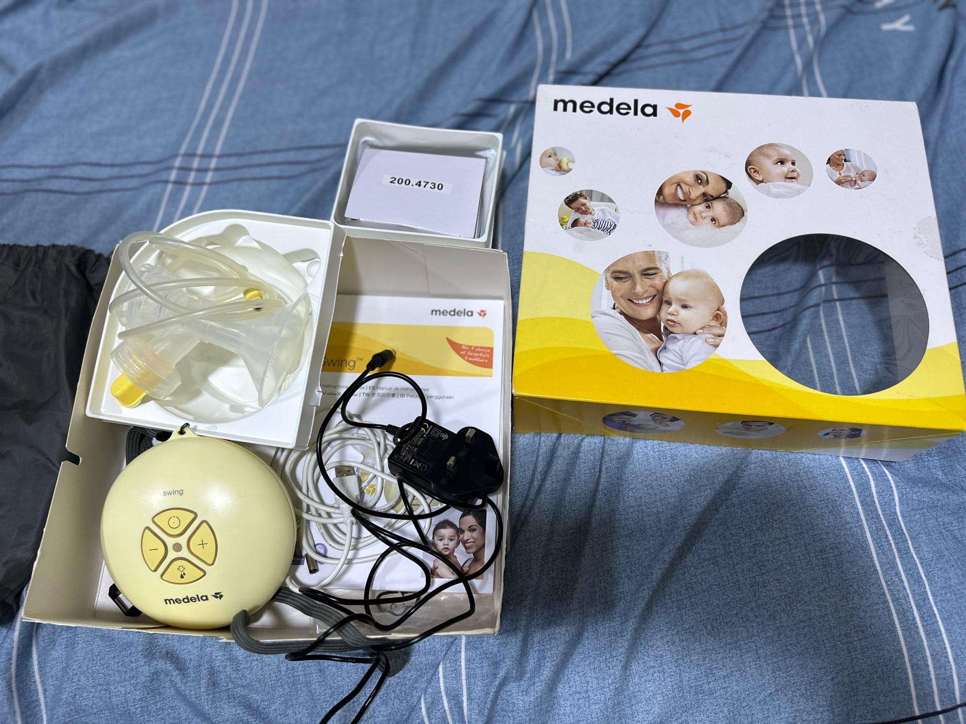 Medela breast pump  - Image 3