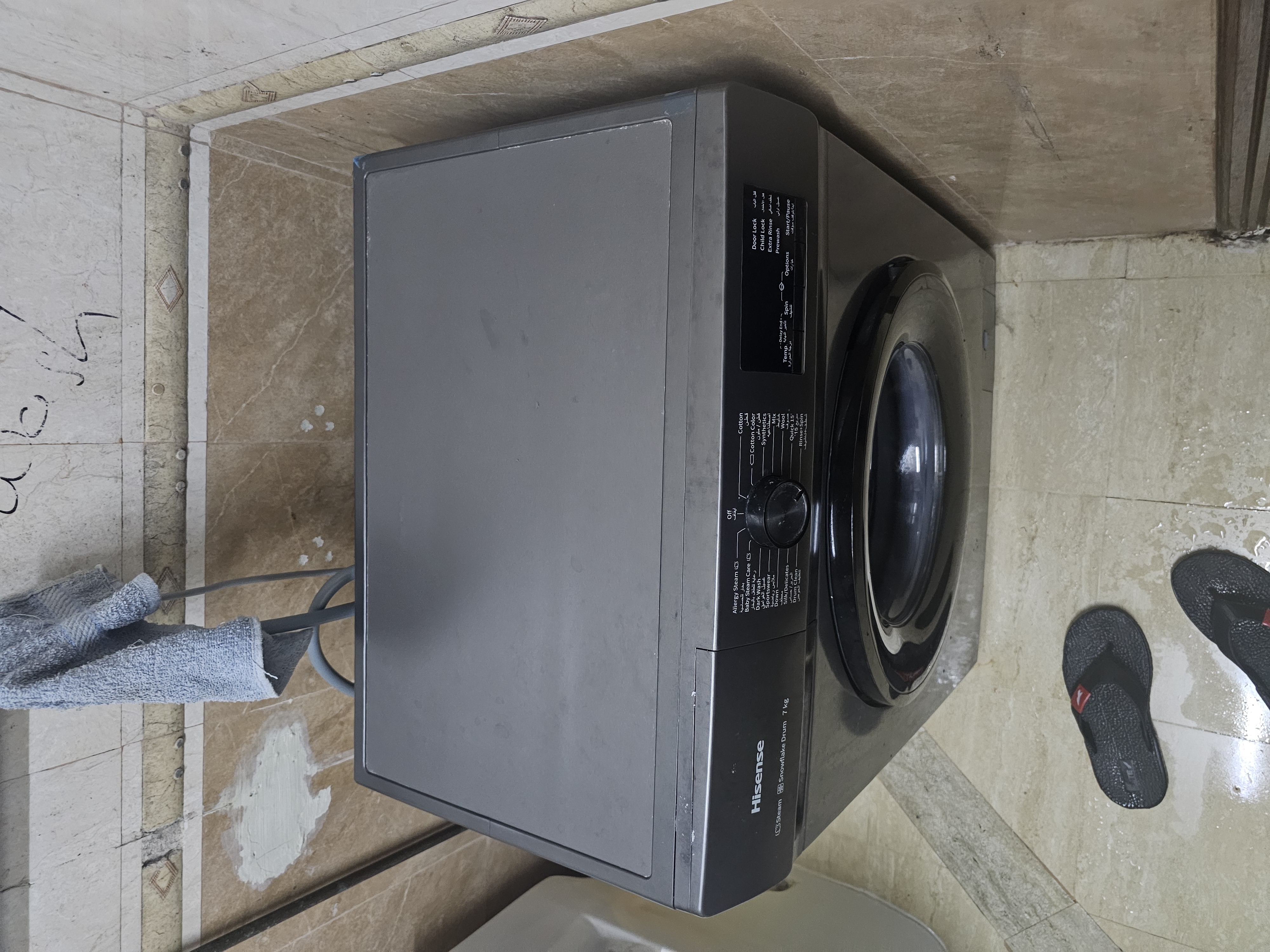 Washing Machine in good Condition - Image 4