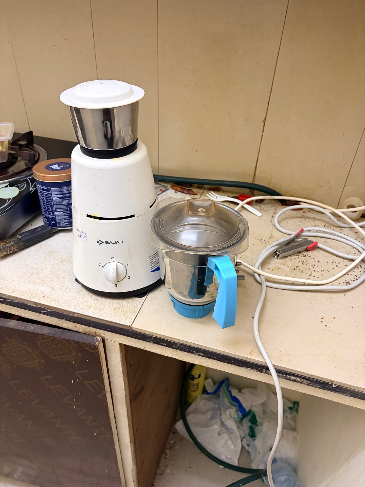 Blender for sale - Image 1