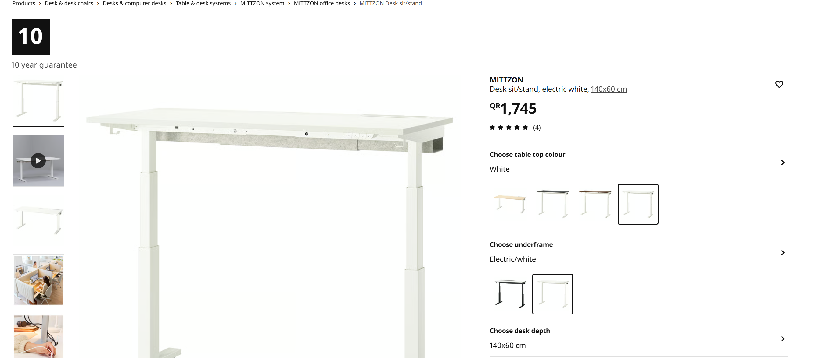 Ikea Standing Adjustable Desk - Image 7