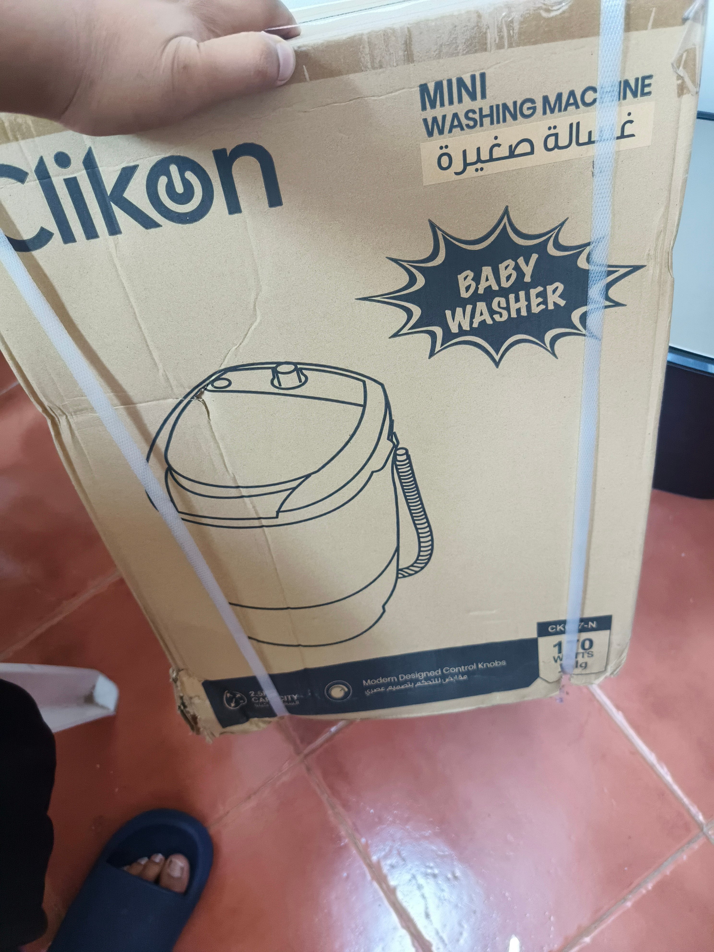Clickon mini washing machine brand new for sale 2.5 kg capacity - Image 3