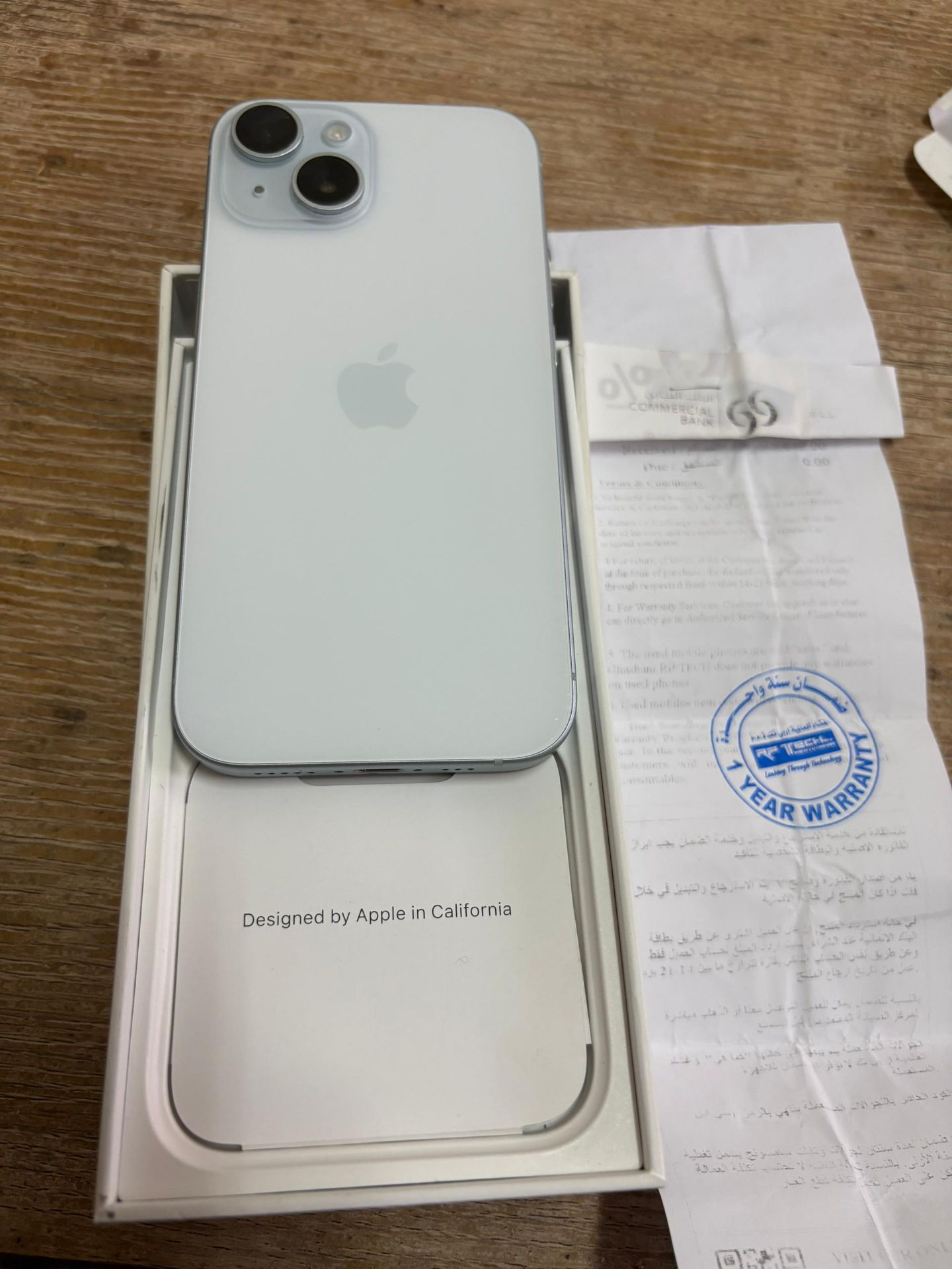 Iphone 15 perfect  - Image 3