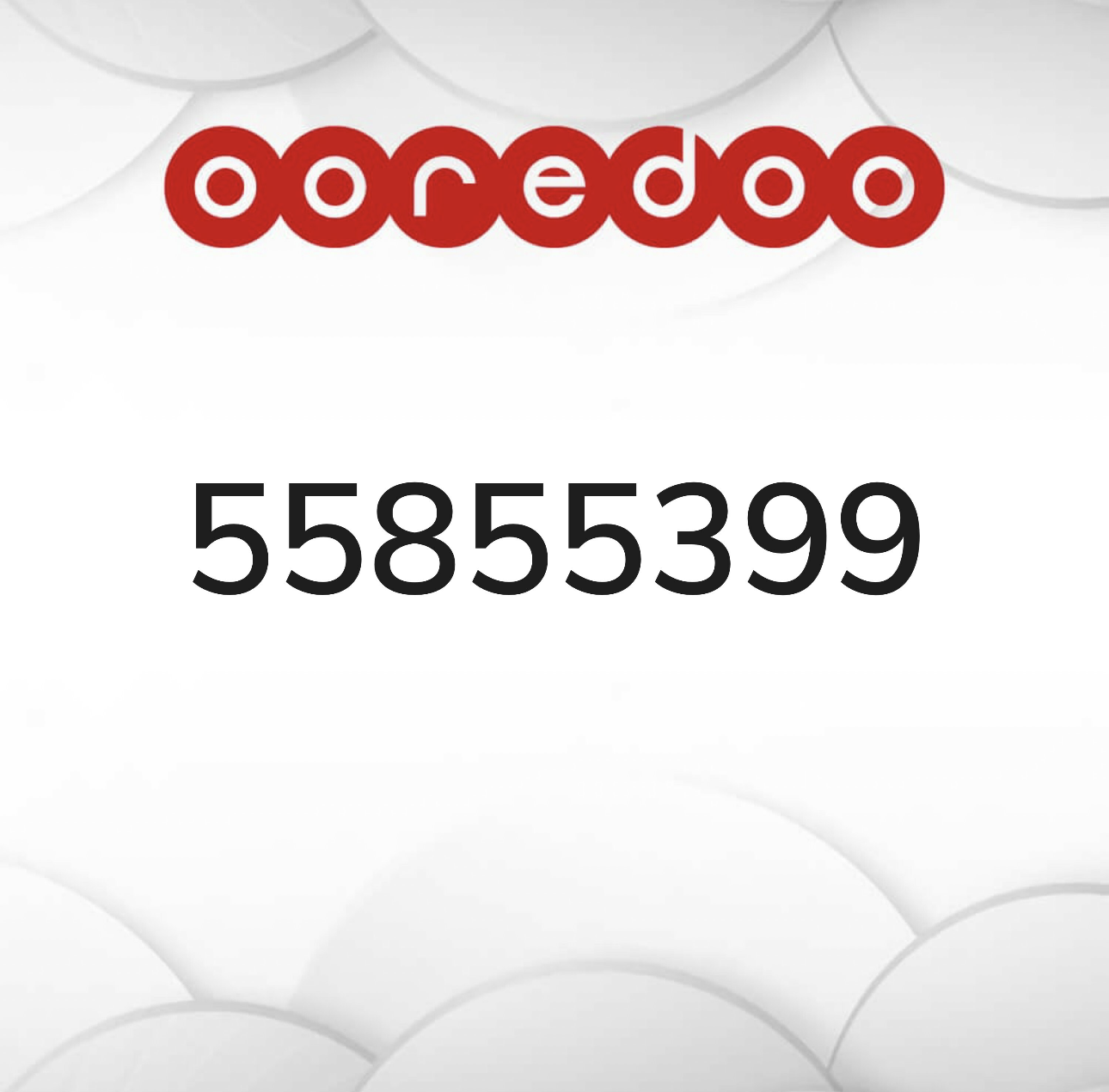 4 digit Hala sim - Image 3